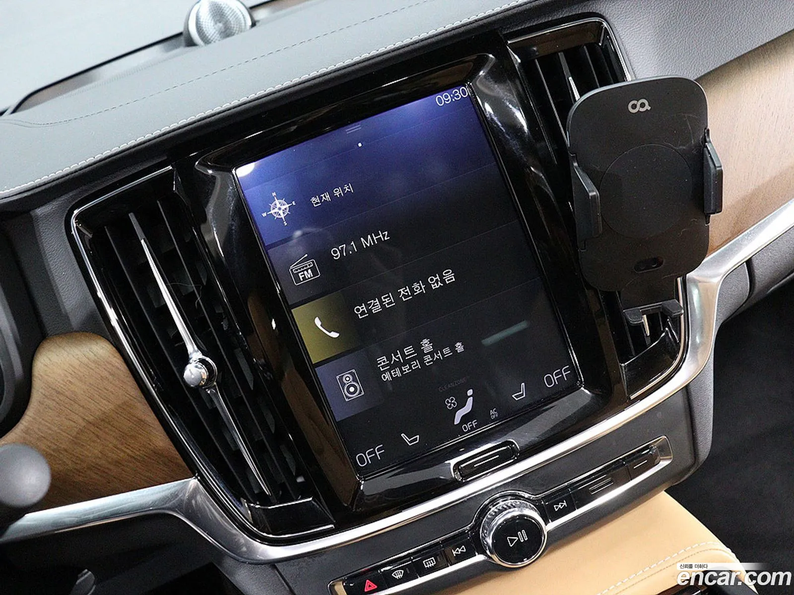 Volvo S90 2019 — 12
