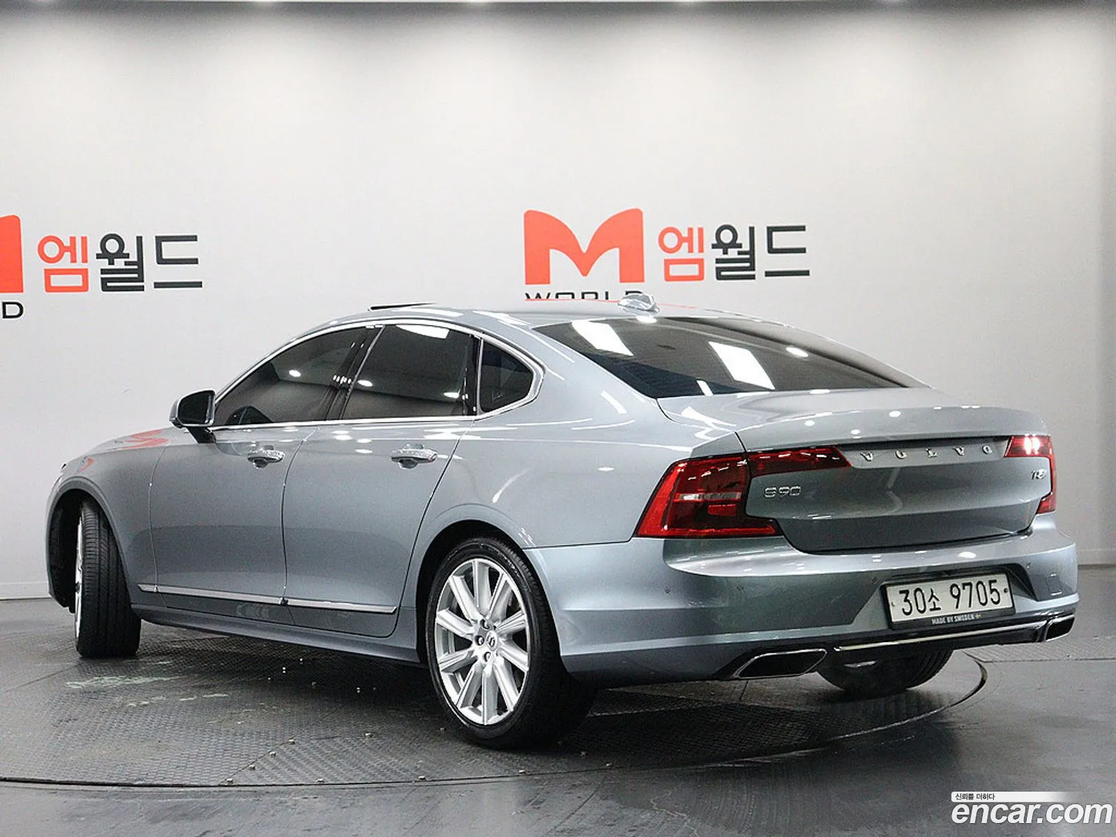 Volvo S90 2019 — 20