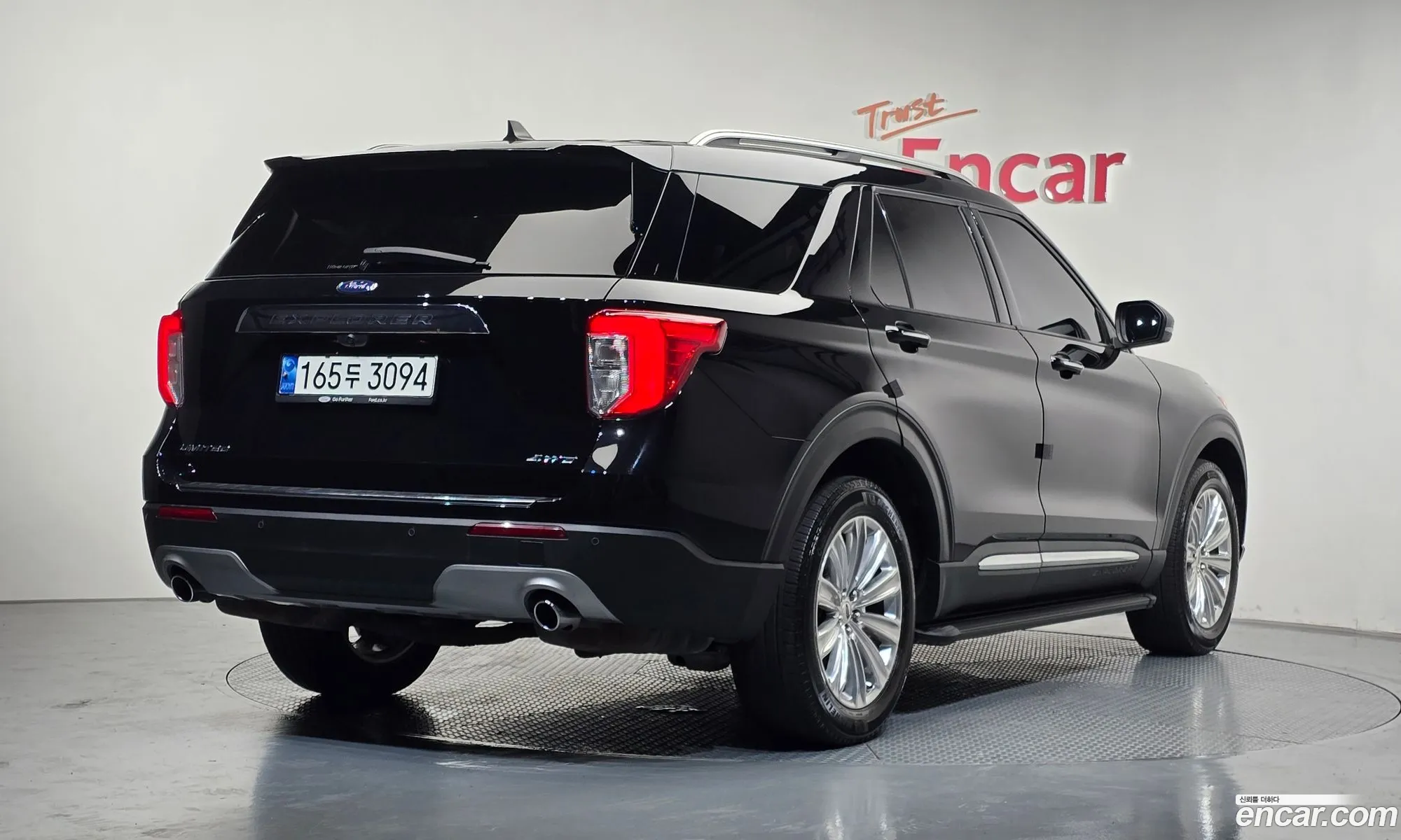 Ford Explorer 6th Gen 2022 1FMSK8FH1NGB07342 — 32