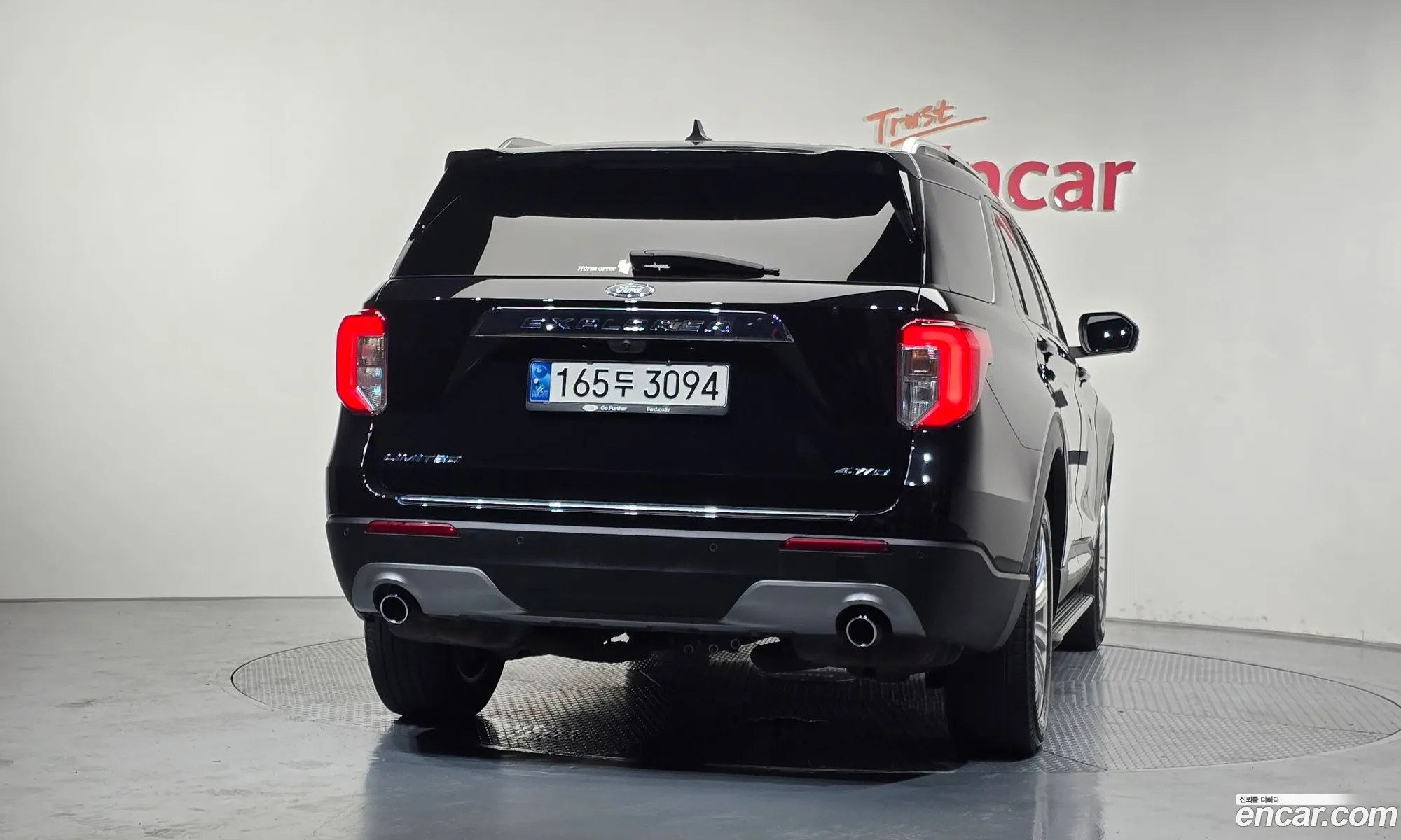 Ford Explorer 6th Gen 2022 1FMSK8FH1NGB07342 — 18