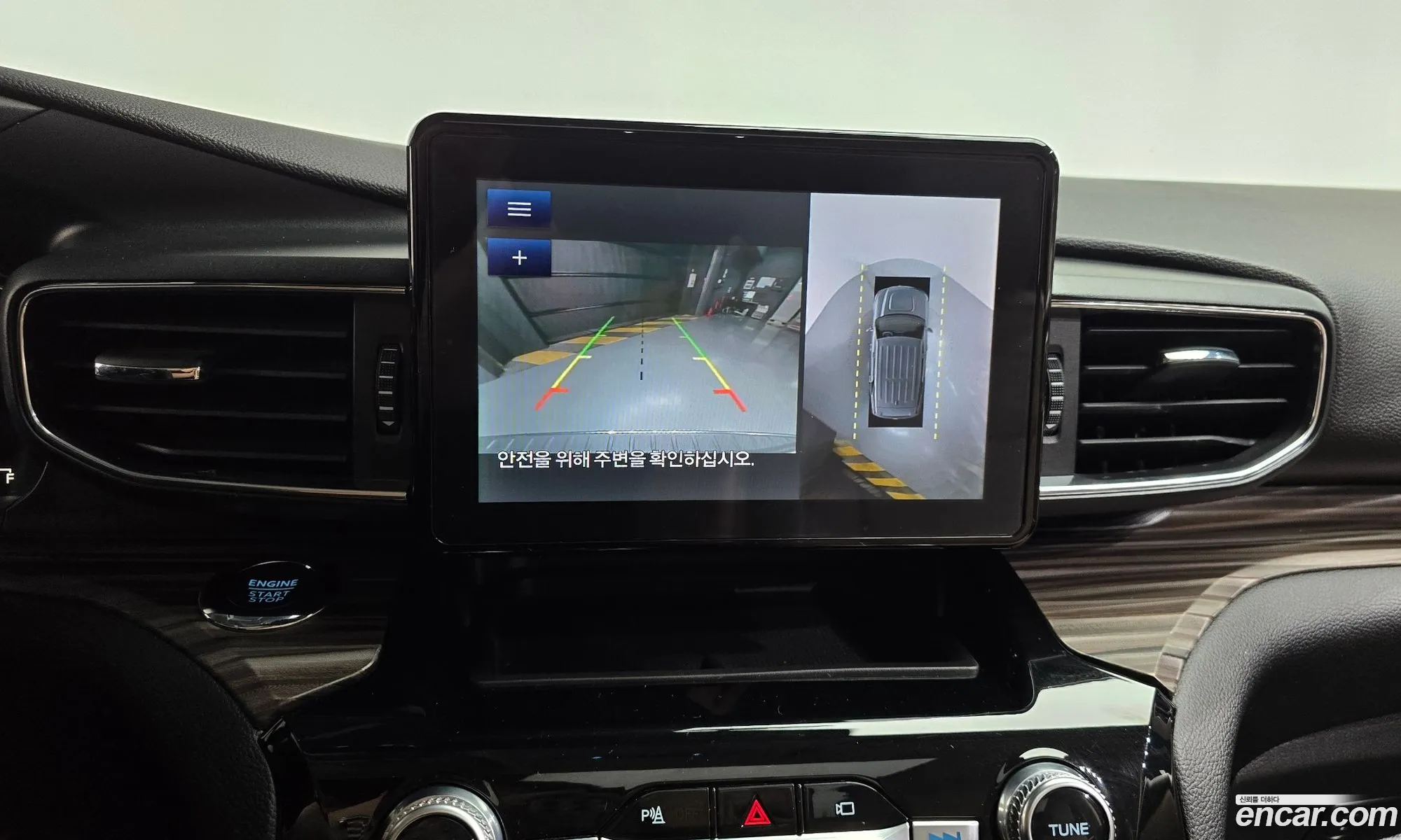 Ford Explorer 6th Gen 2022 1FMSK8FH1NGB07342 — 10