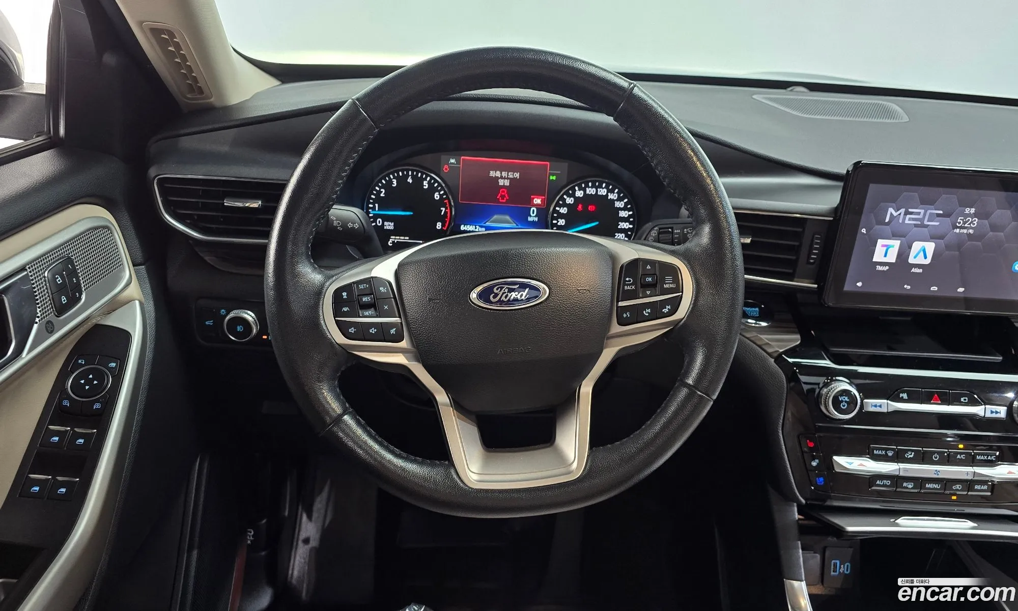 Ford Explorer 6th Gen 2022 1FMSK8FH1NGB07342 — 3