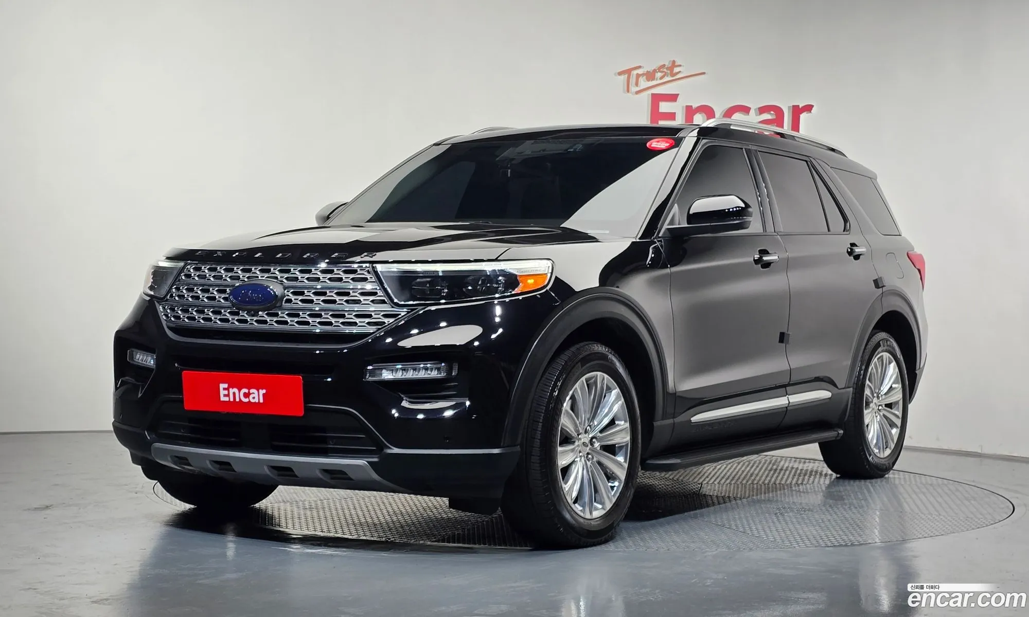 Ford Explorer 6th Gen 2022 1FMSK8FH1NGB07342 — 23