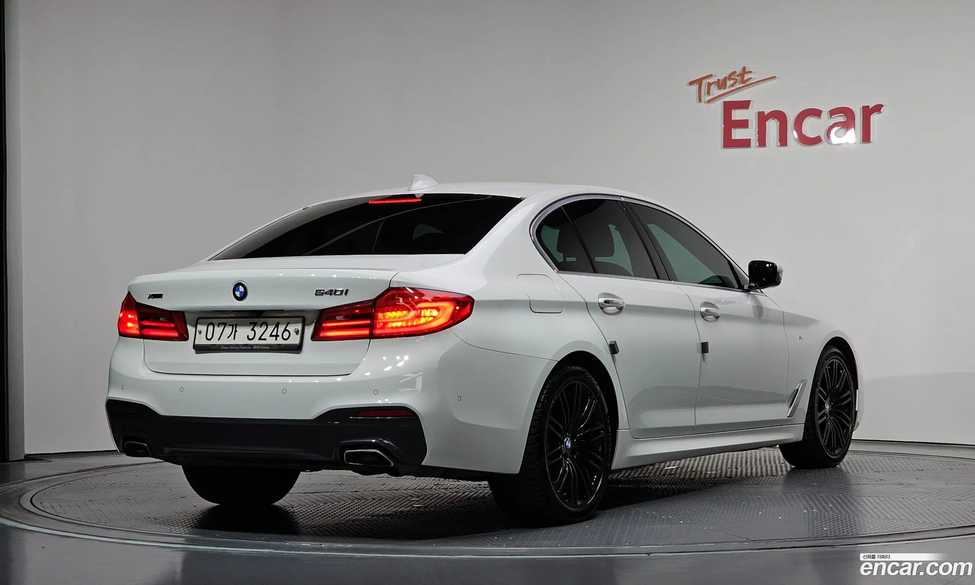 BMW 5 Series 2018 WBAJB5103JB195038 — 4