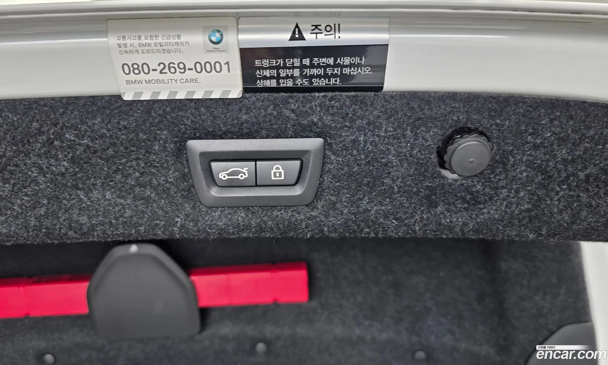 BMW 5 Series 2018 WBAJB5103JB195038 — 22