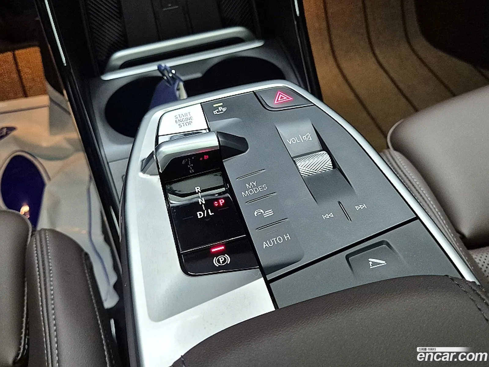 BMW 2 Series Active Tourer 2025 — 2