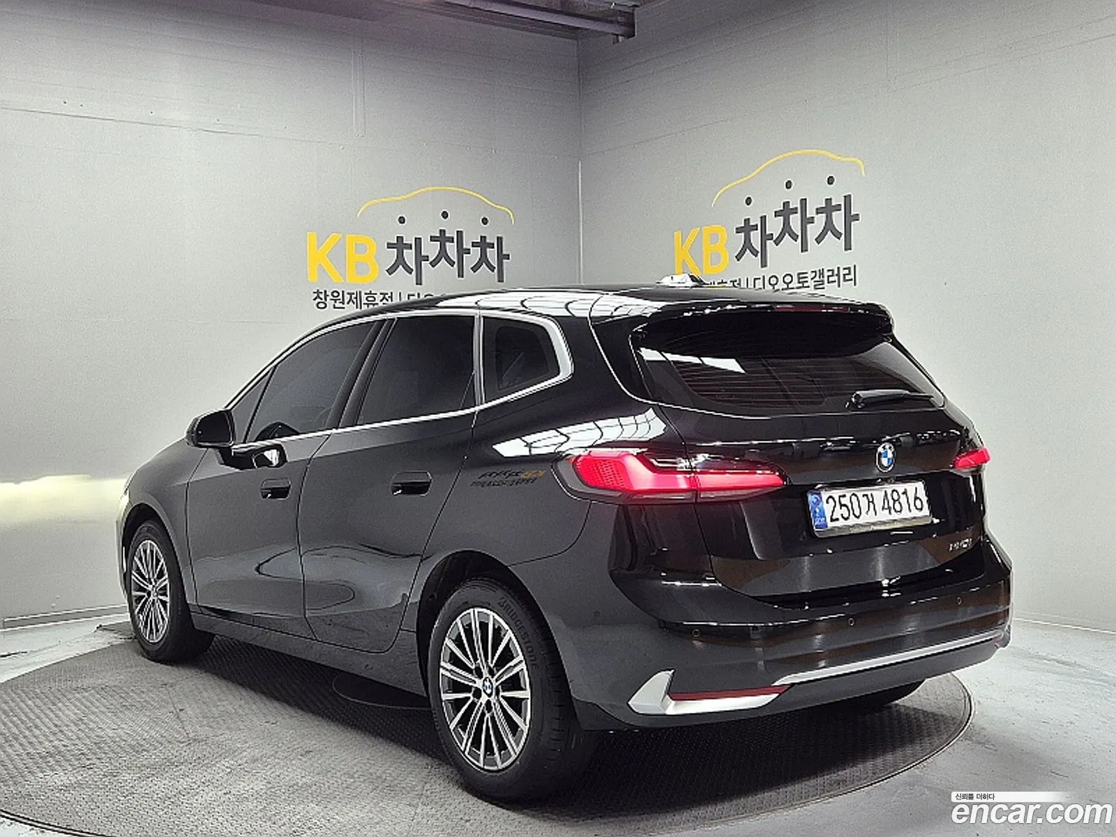 BMW 2 Series Active Tourer 2025 — 10