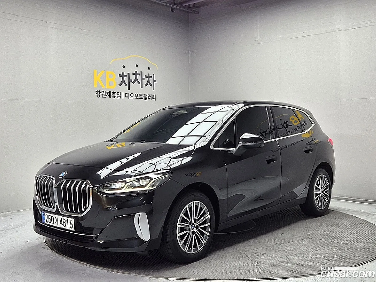 BMW 2 Series Active Tourer 2025 — 18