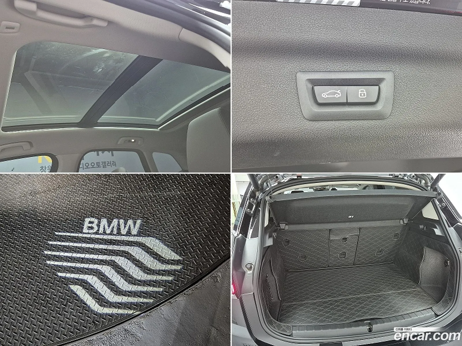 BMW 2 Series Active Tourer 2025 — 20