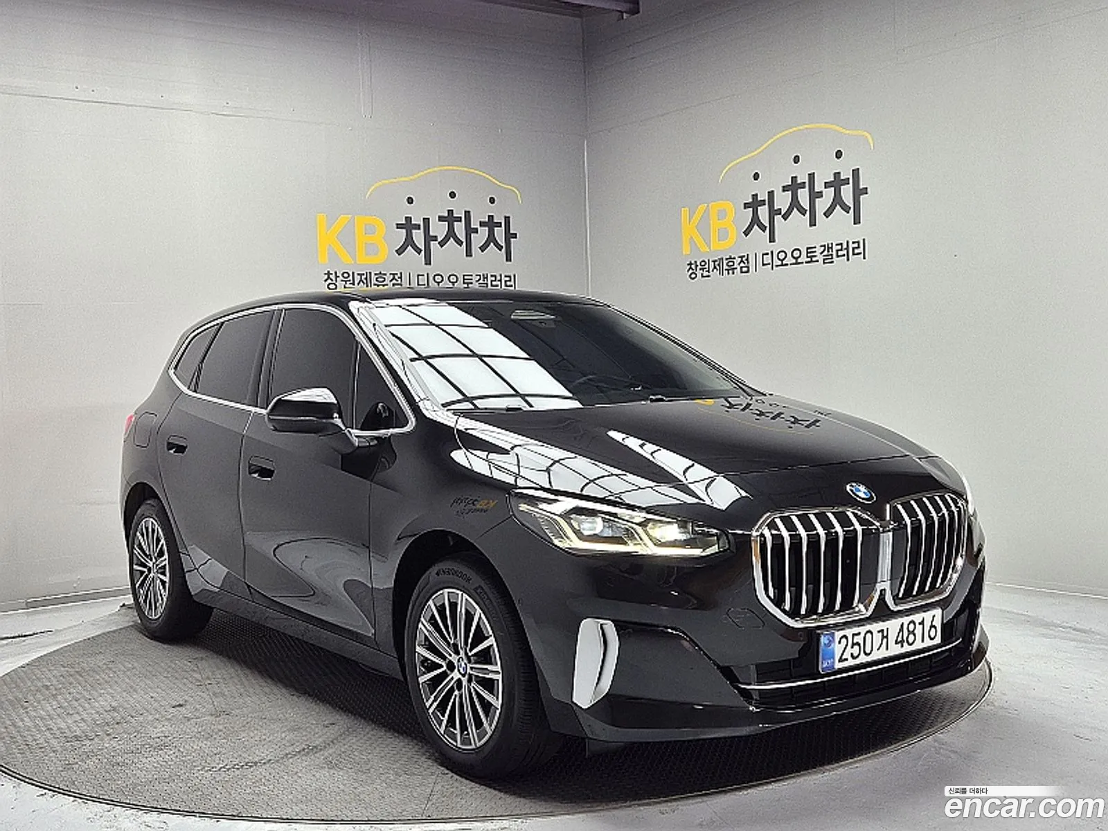 BMW 2 Series Active Tourer 2025 — 3