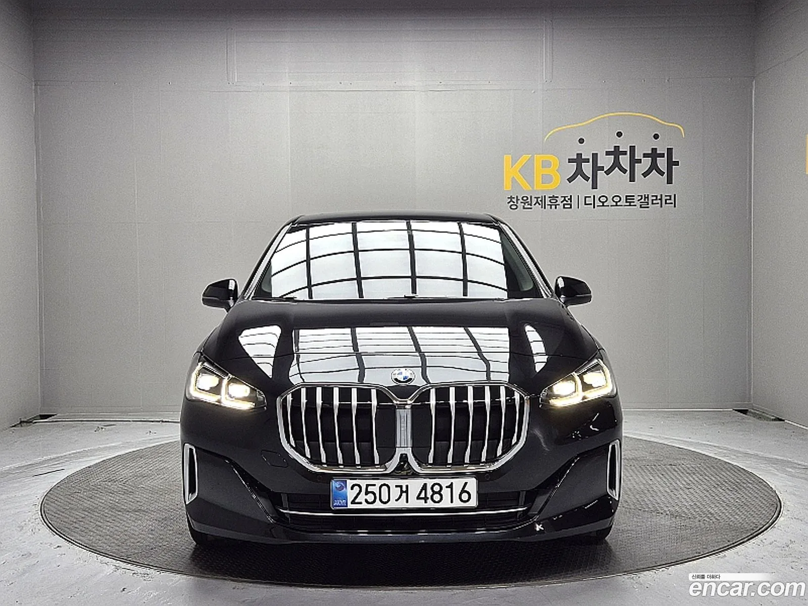 BMW 2 Series Active Tourer 2025 — 5