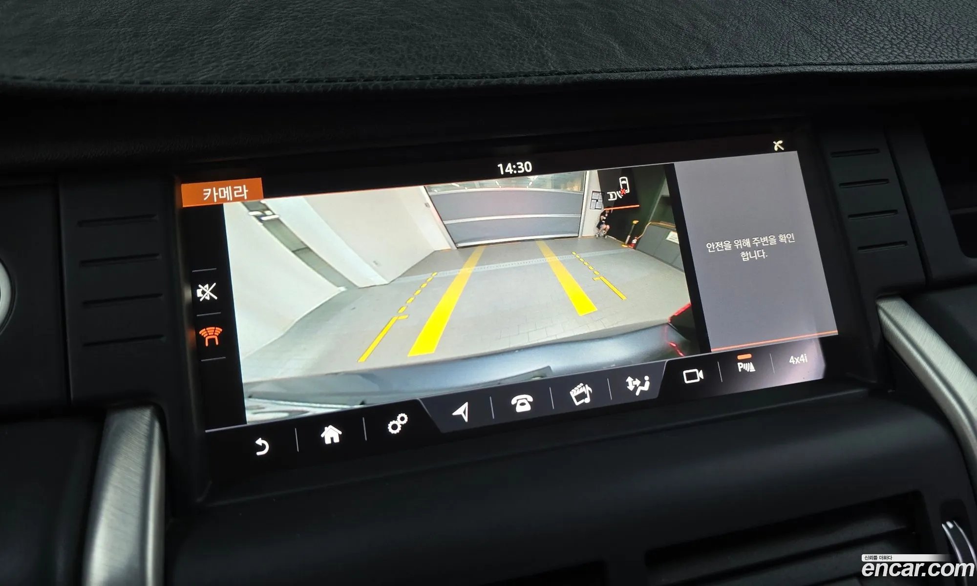 Land Rover Discovery Sport 2017 — 19