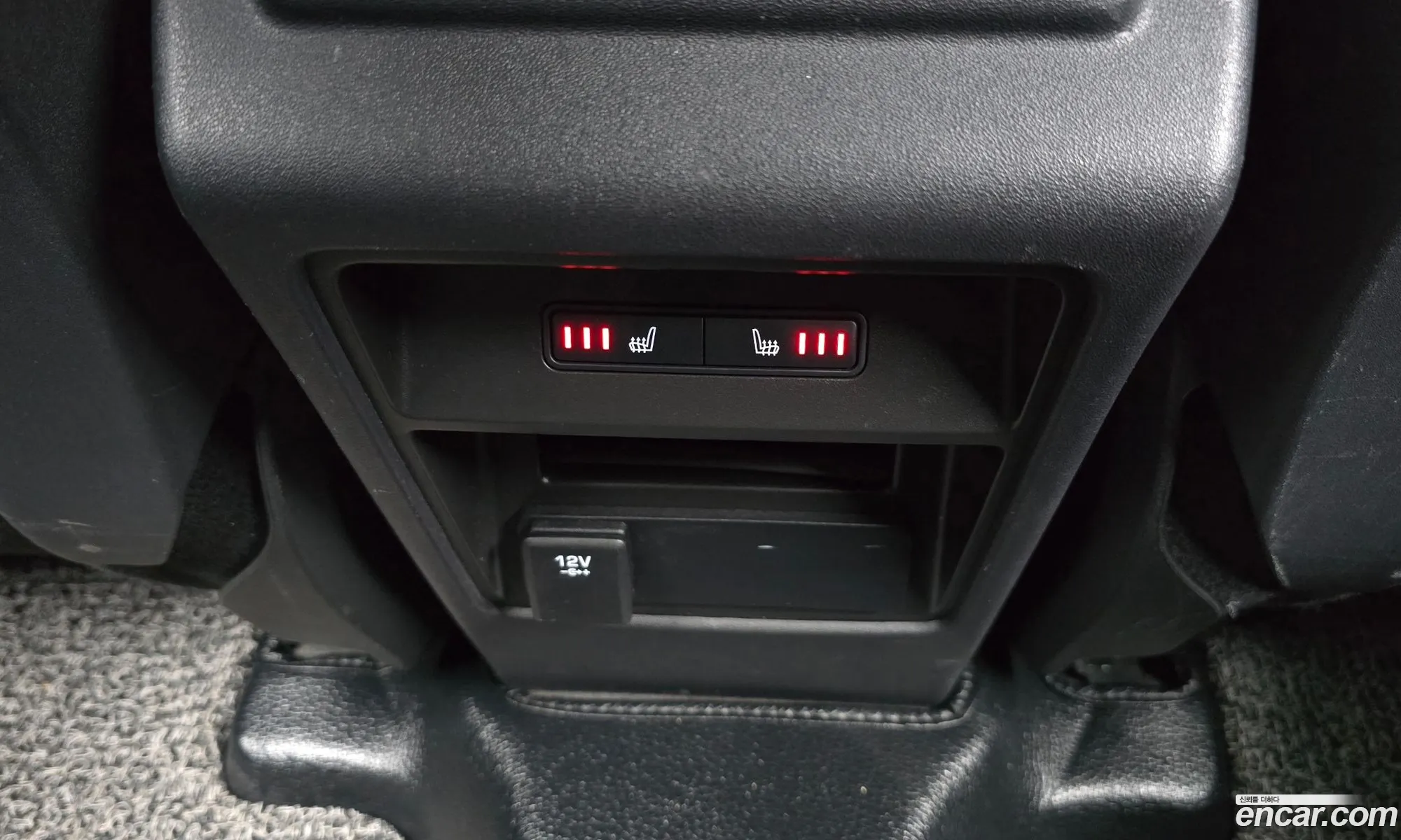 Land Rover Discovery Sport 2017 — 26