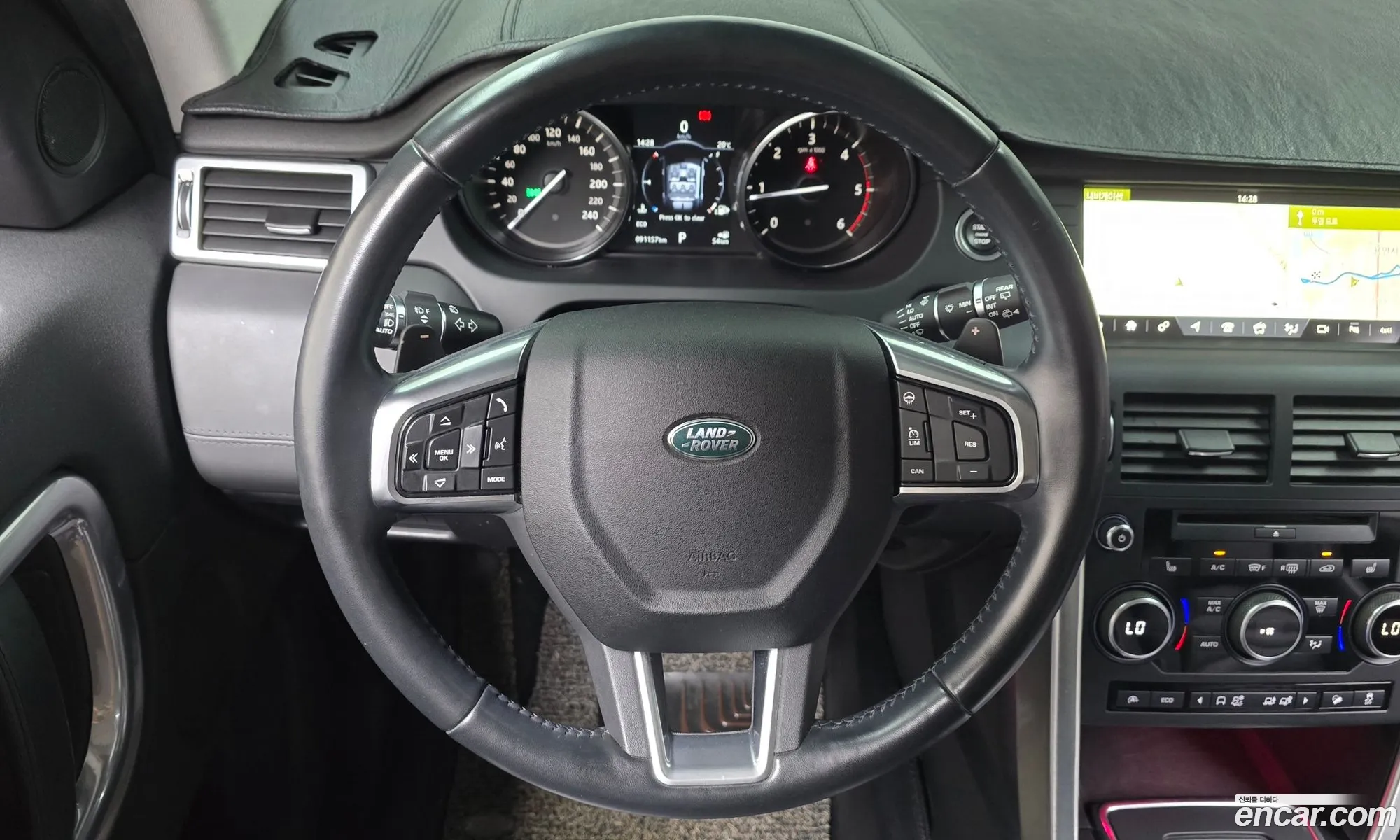Land Rover Discovery Sport 2017 — 7