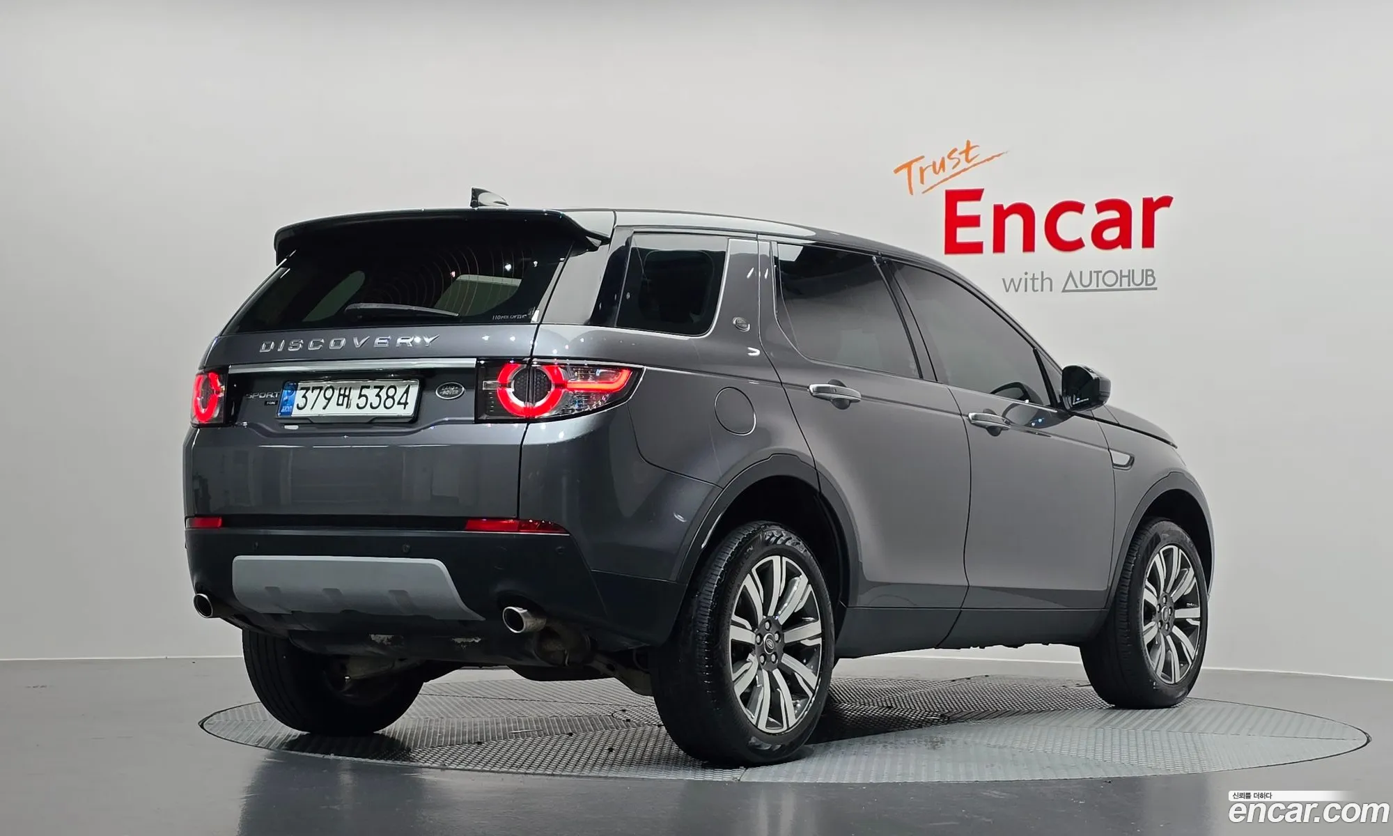 Land Rover Discovery Sport 2017 — 2