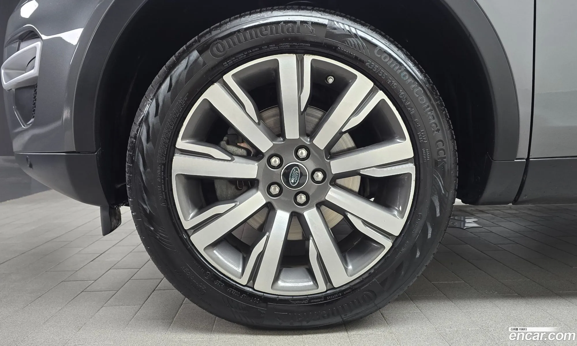 Land Rover Discovery Sport 2017 — 20