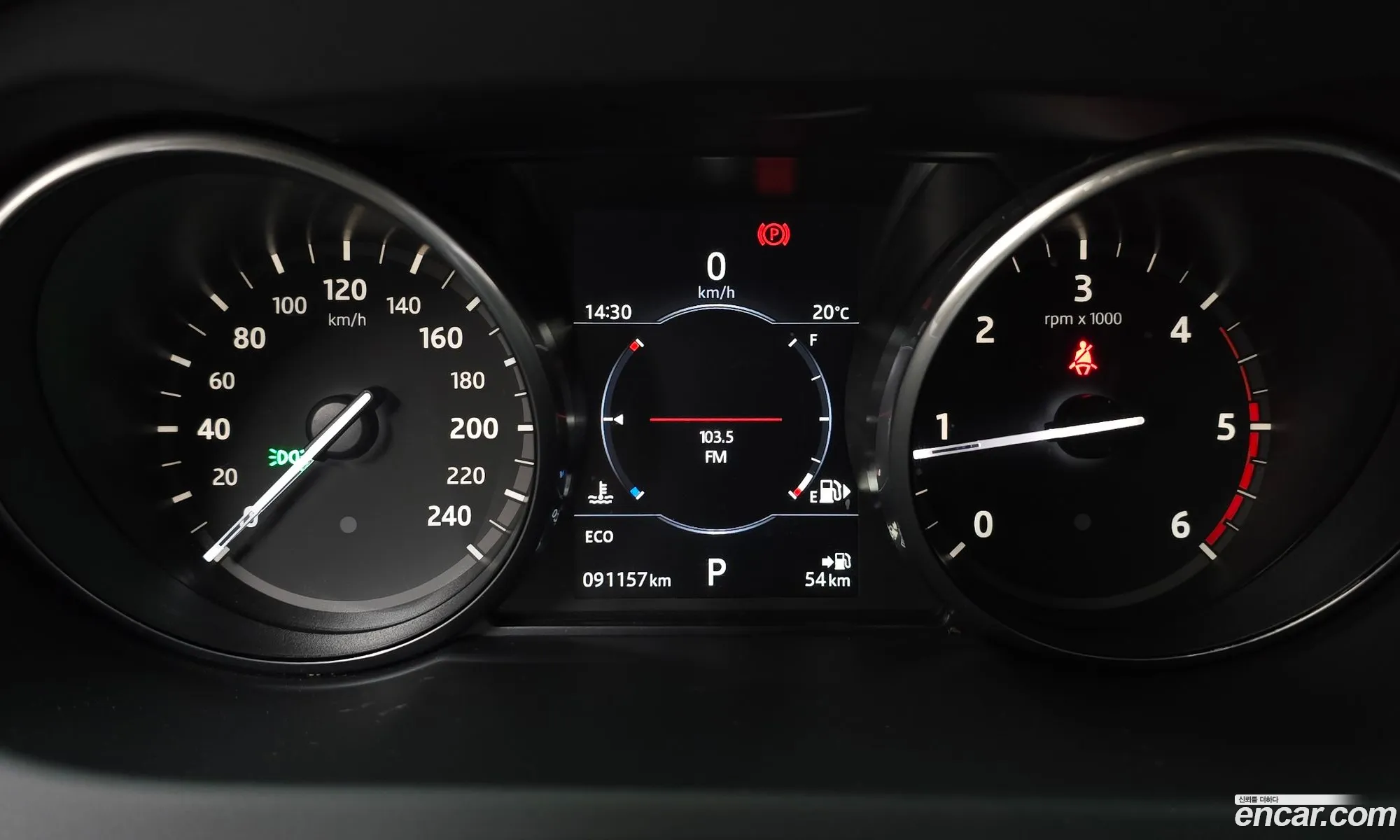 Land Rover Discovery Sport 2017 — 11
