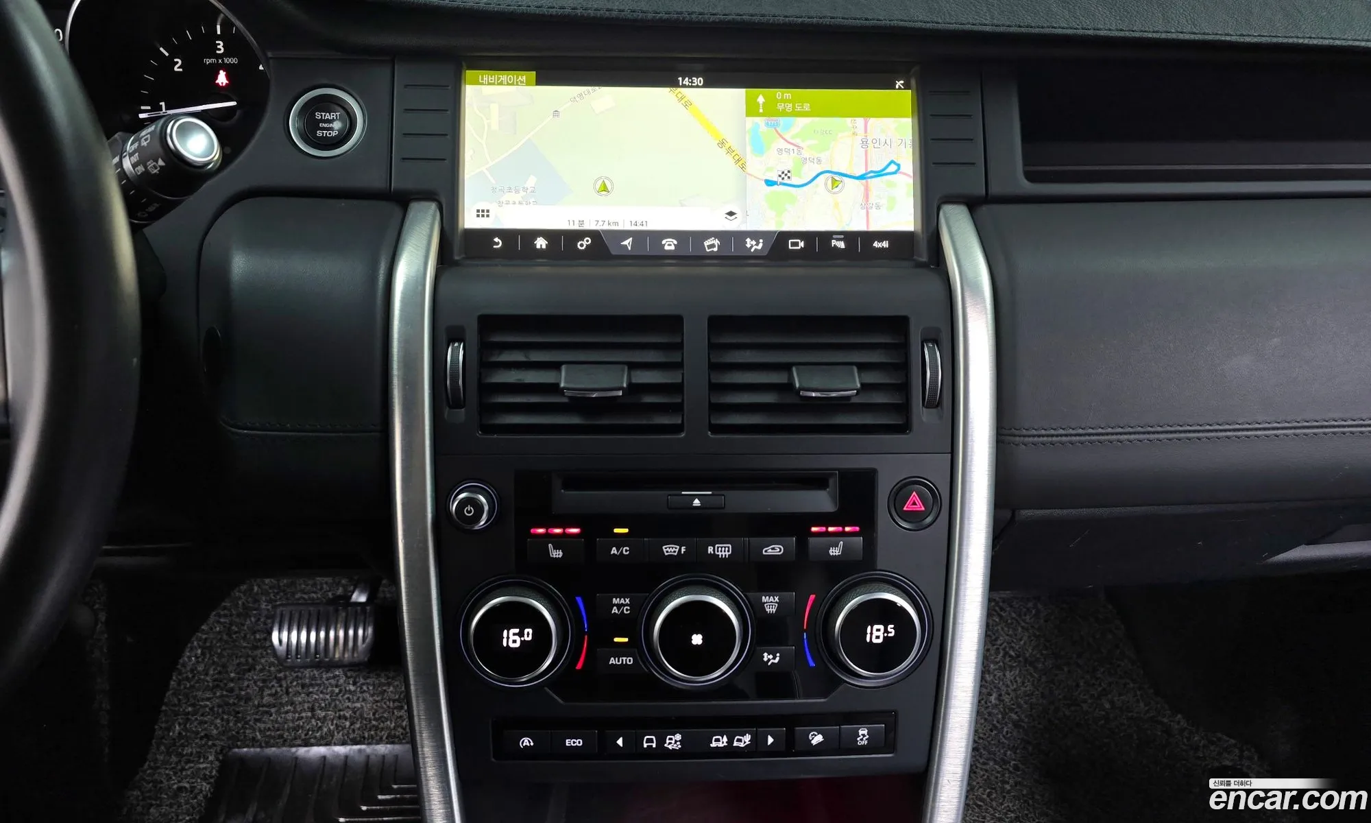 Land Rover Discovery Sport 2017 — 3