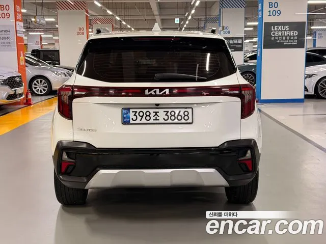 Kia Seltos 2022 — 3