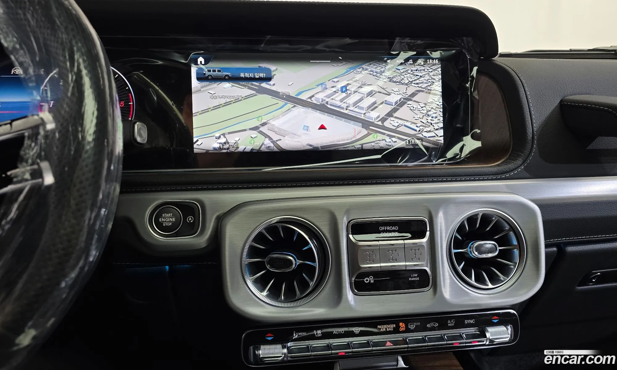 Mercedes-Benz G-Class W465 2026 — 22