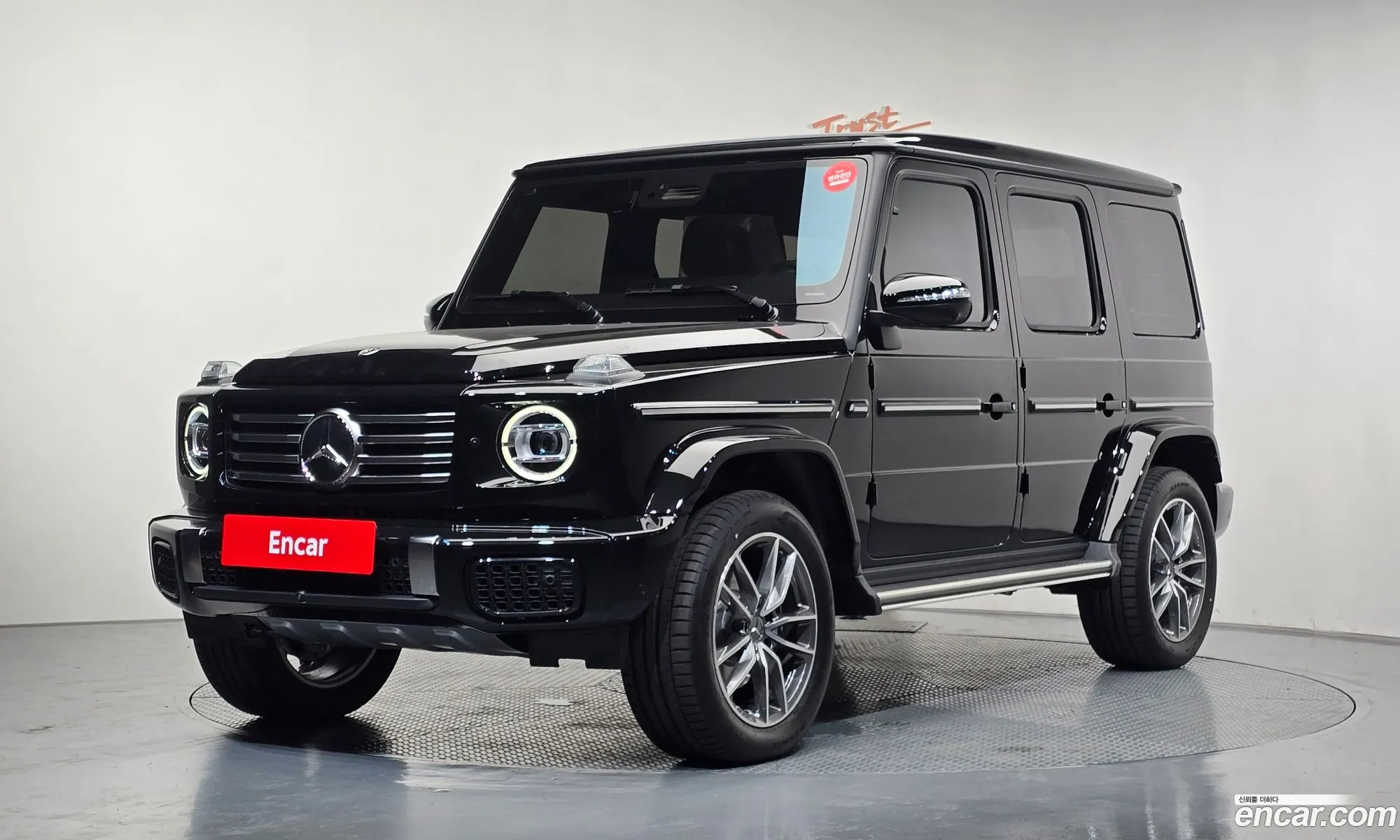 Mercedes-Benz G-Class W465 2026 — 32