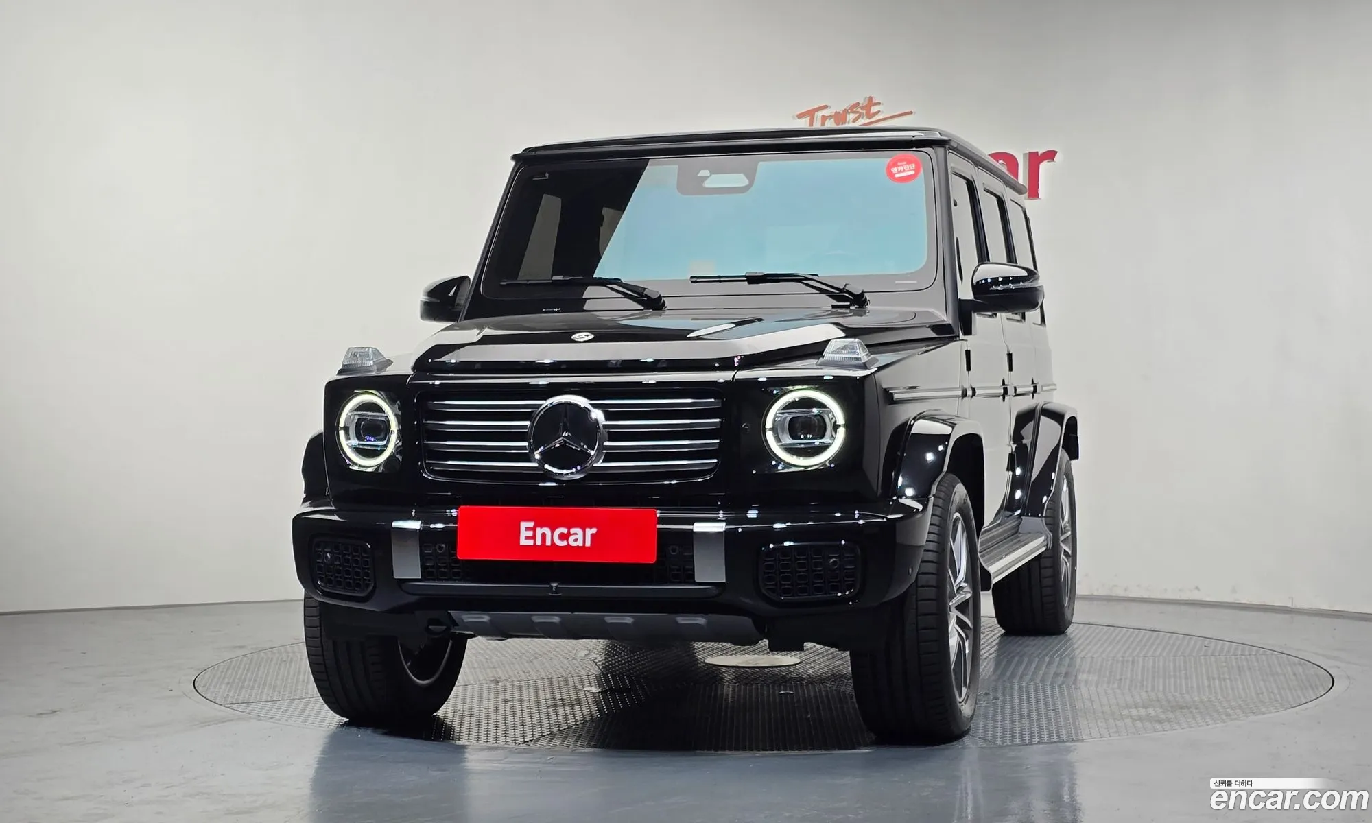 Mercedes-Benz G-Class W465 2026 — 13