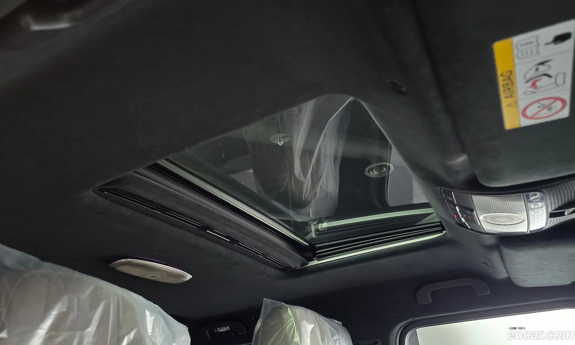 Mercedes-Benz G-Class W465 2026 — 2