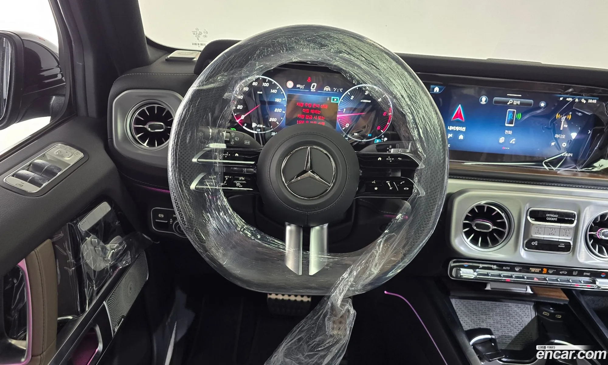 Mercedes-Benz G-Class W465 2026 — 25