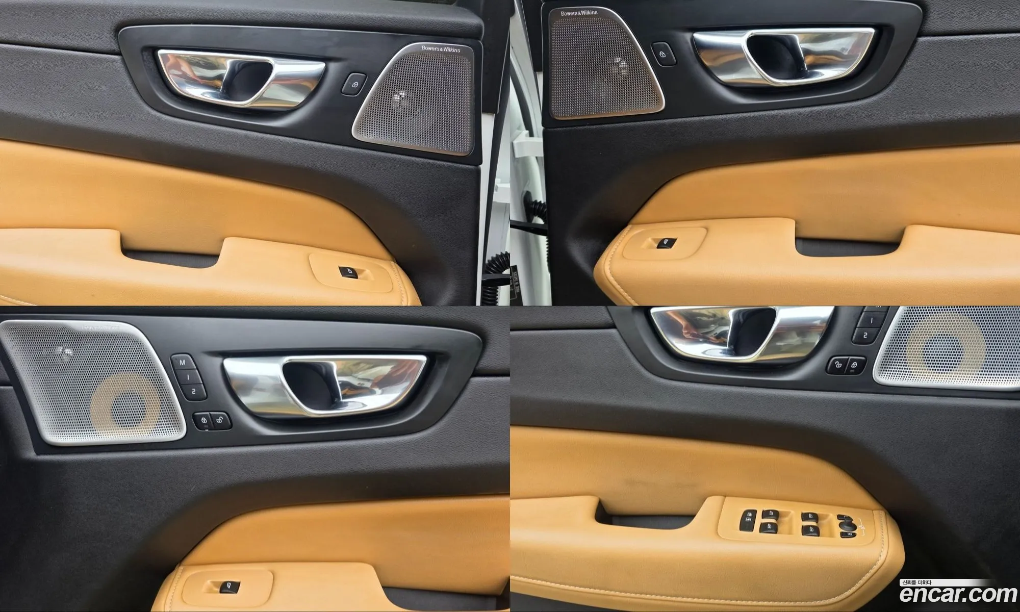 Volvo XC60 2020 — 13