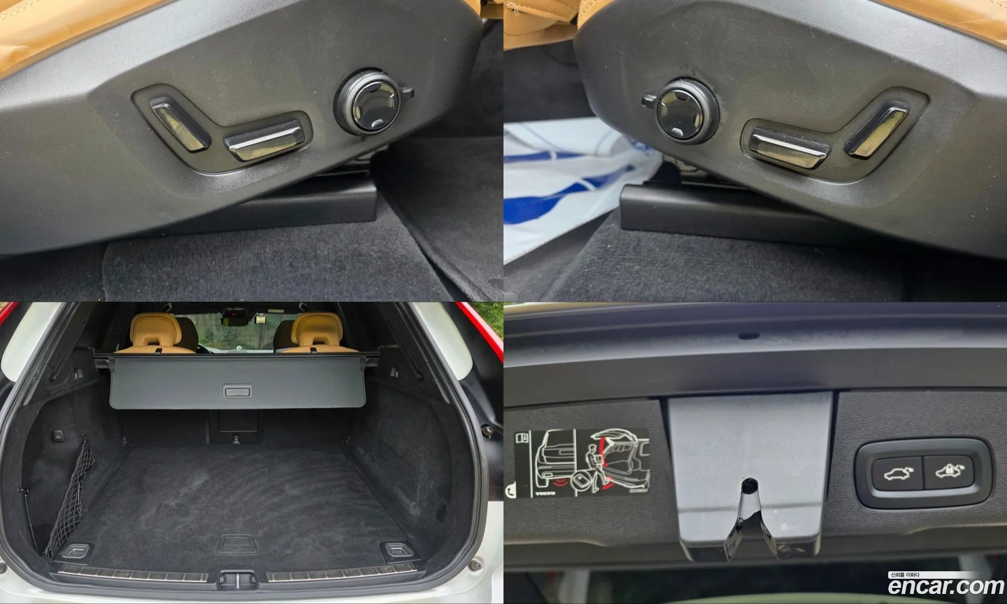 Volvo XC60 2020 — 5