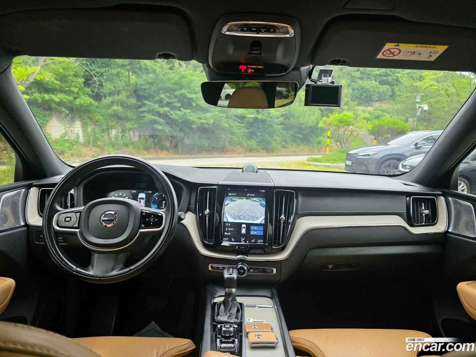 Volvo XC60 2020 — 17