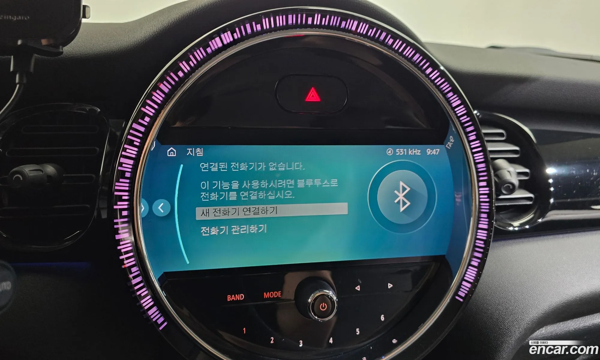 Mini Cooper 2022 WMW41DK05N2S47414 — 6
