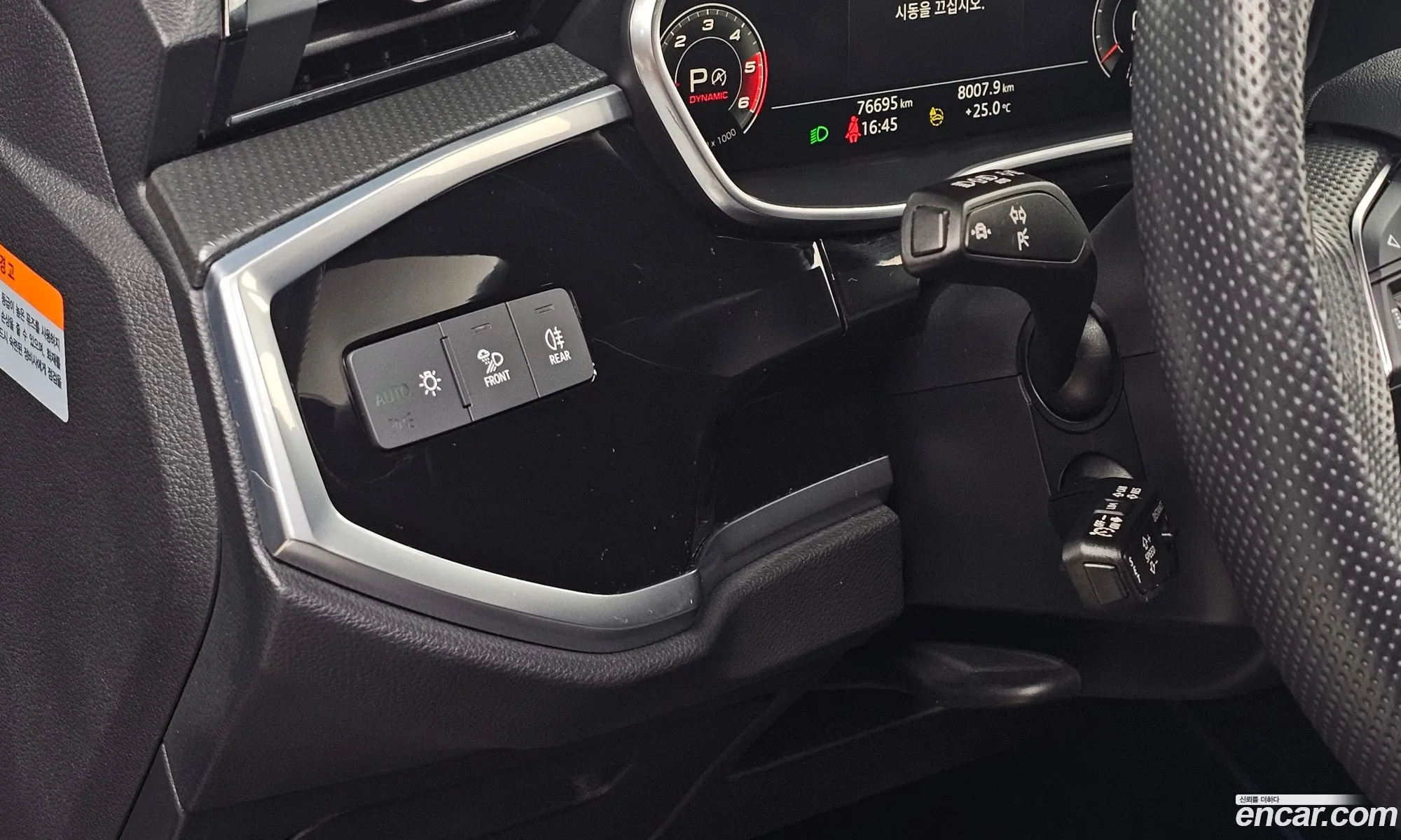Audi Q3 2022 WAUZZZF30P1005221 — 12