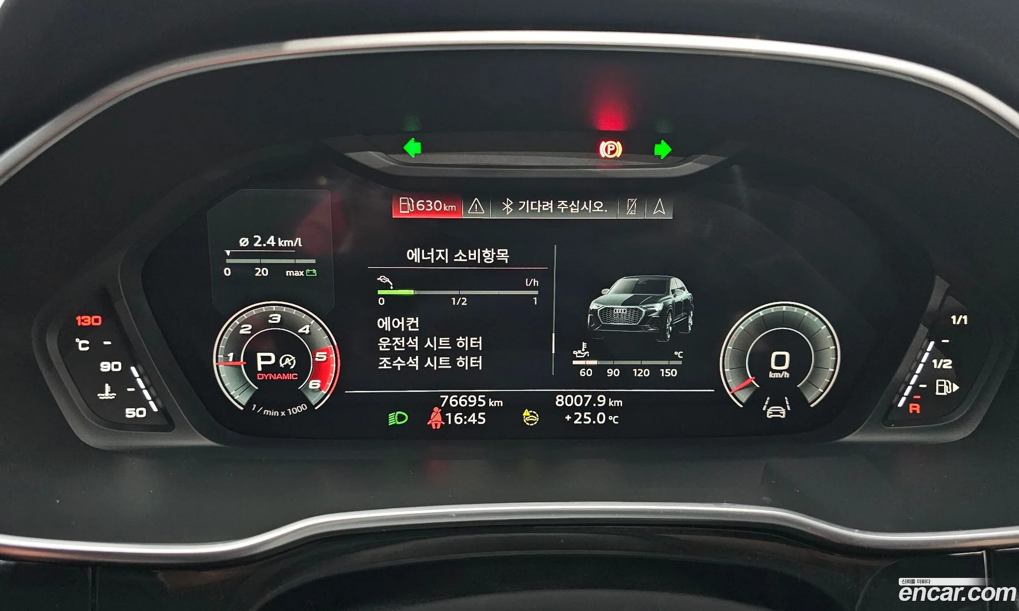 Audi Q3 2022 WAUZZZF30P1005221 — 19