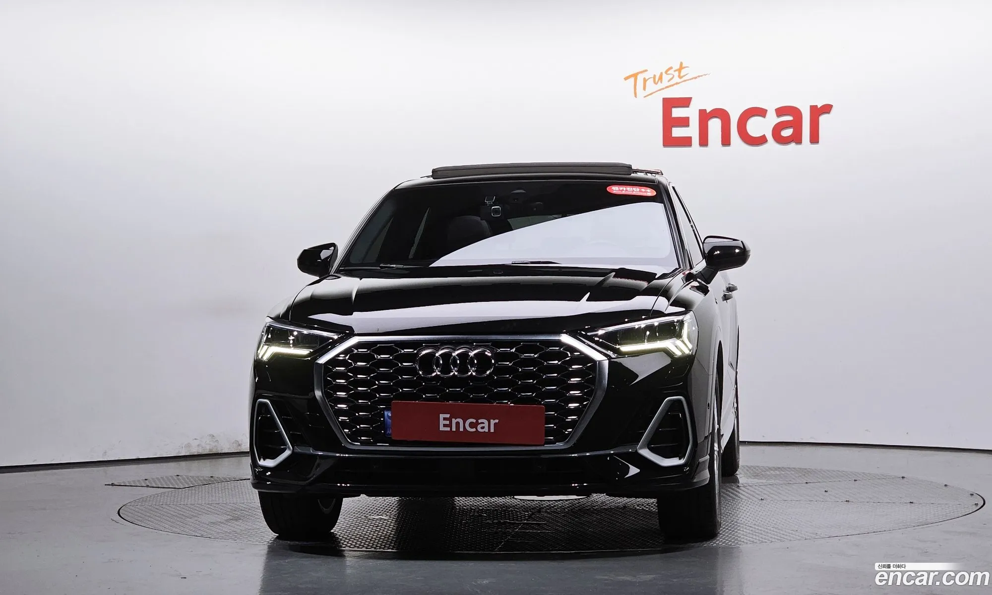 Audi Q3 2022 WAUZZZF30P1005221 — 2