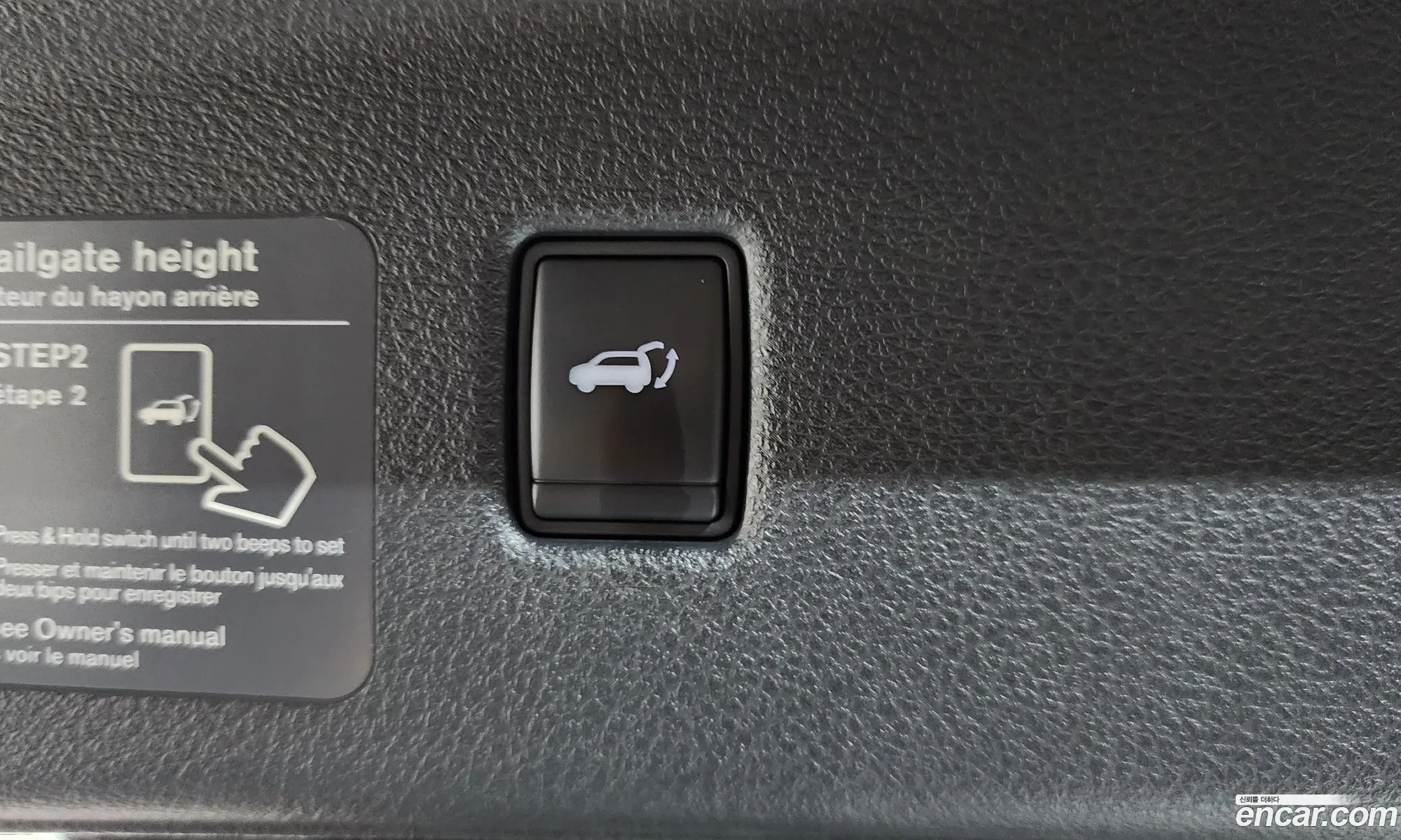 Infiniti QX50 2019 3PCAJ5M18KF139153 — 3