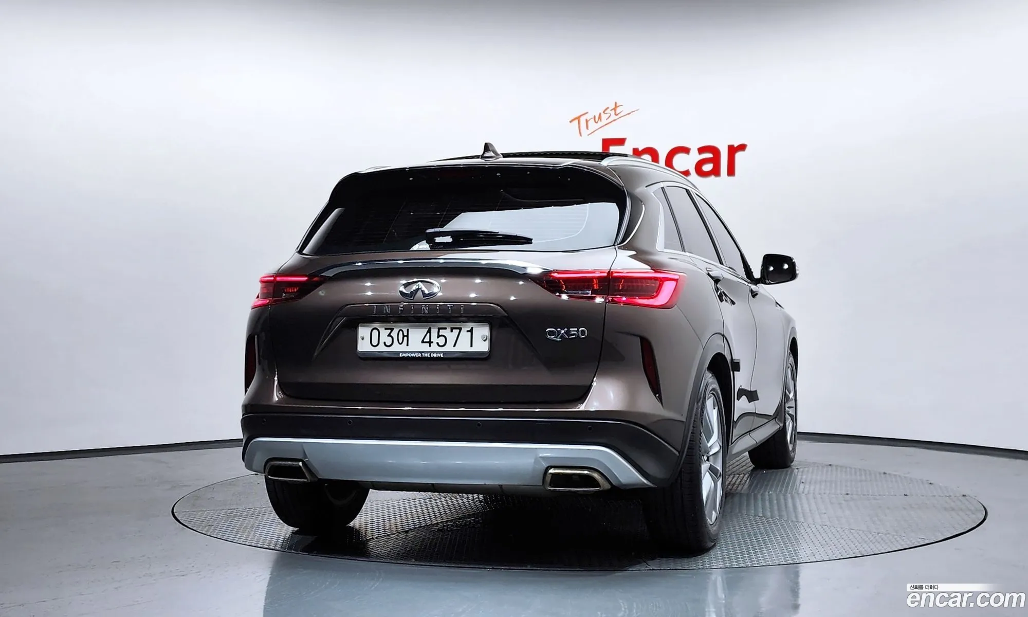 Infiniti QX50