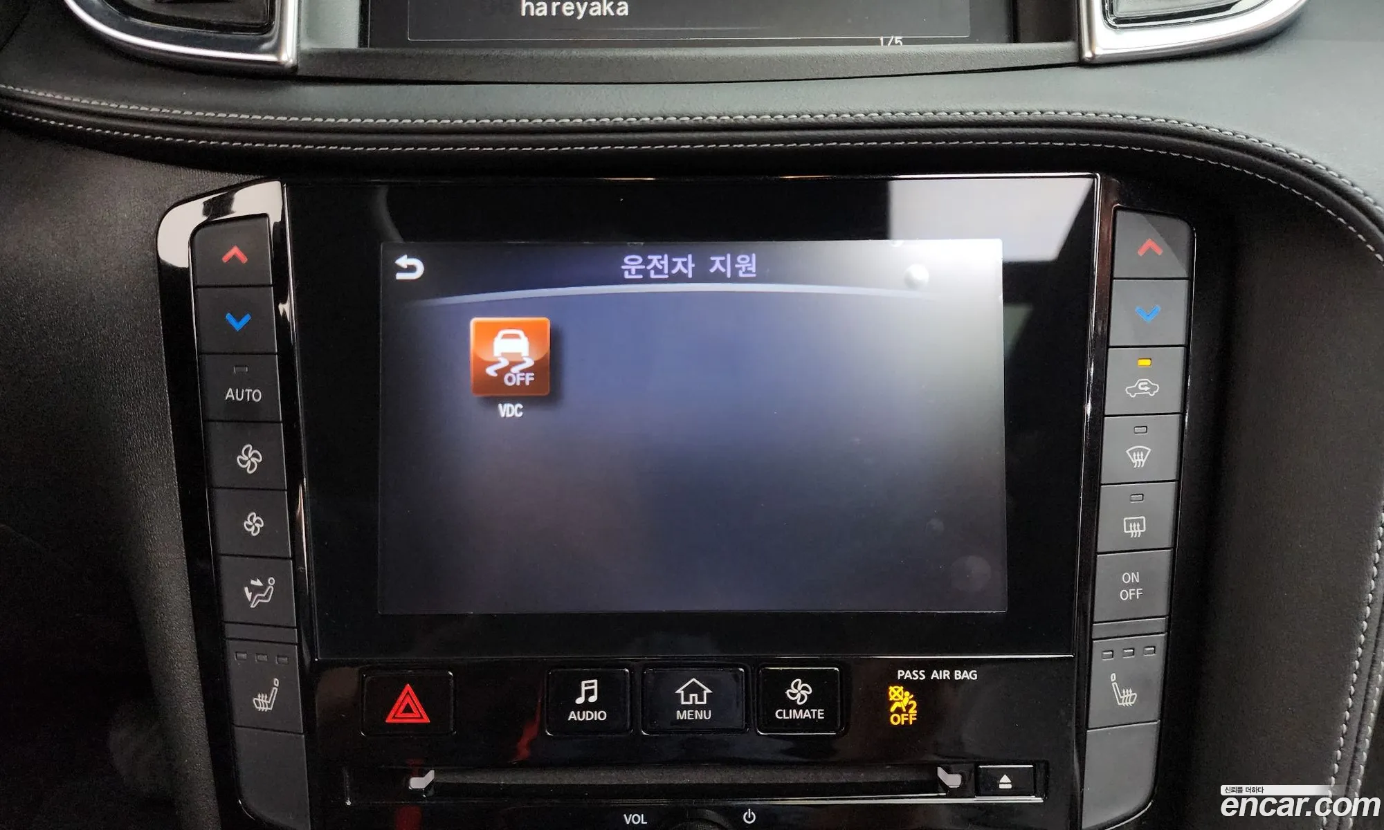Infiniti QX50 2019 3PCAJ5M18KF139153 — 8