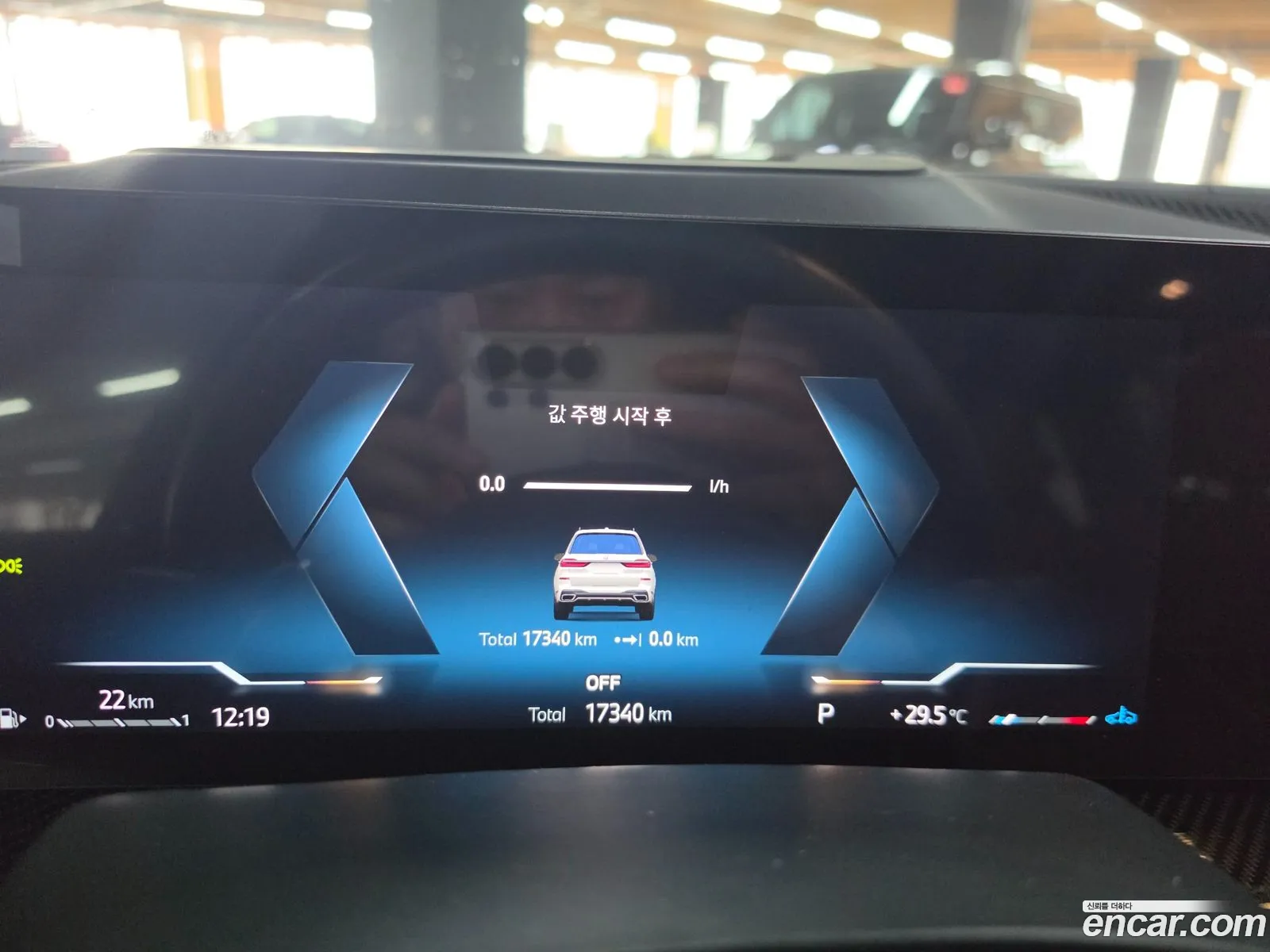 BMW X7 2025 — 19