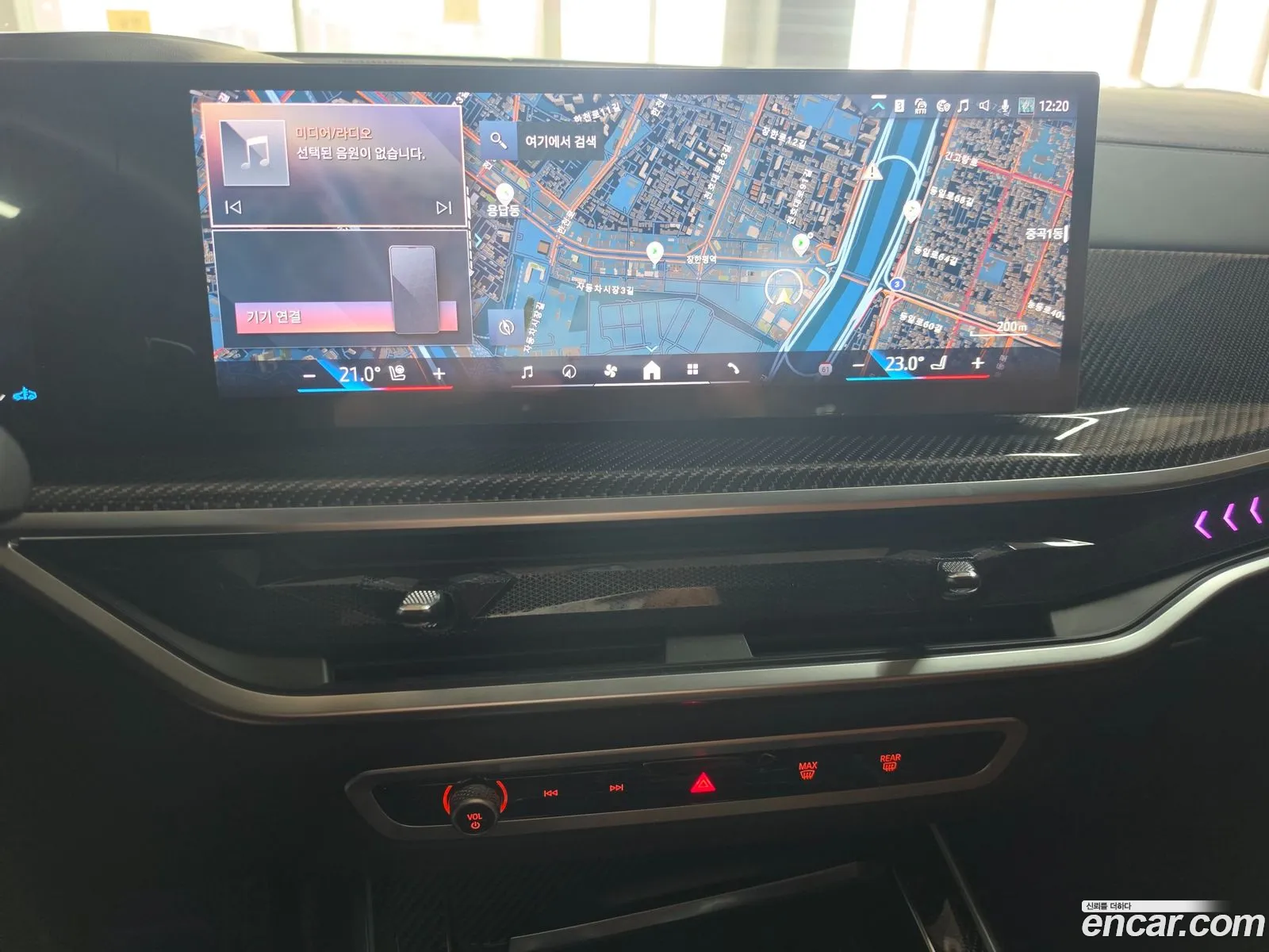 BMW X7 2025 — 11