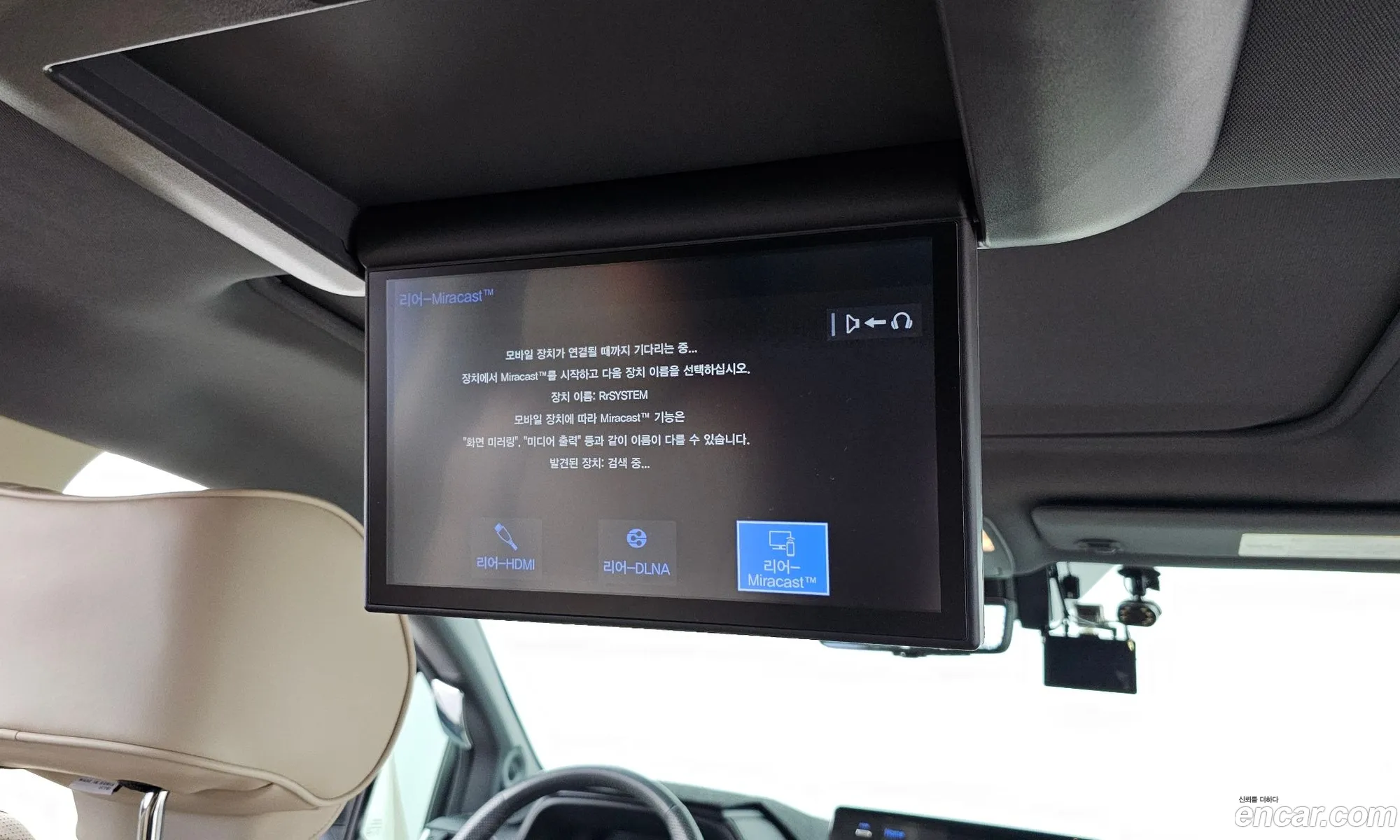 Toyota Sienna 2024 — 8