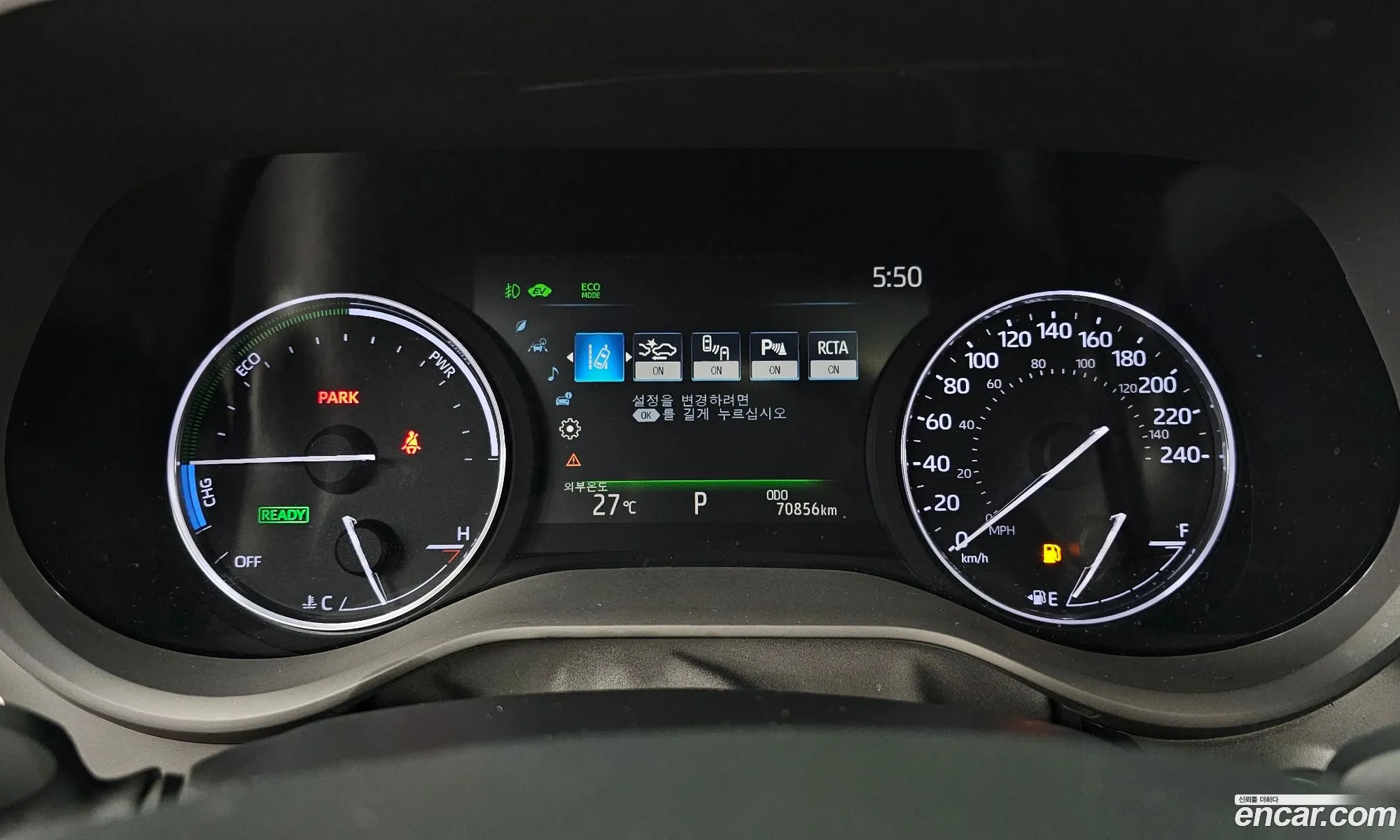 Toyota Sienna 2024 — 15