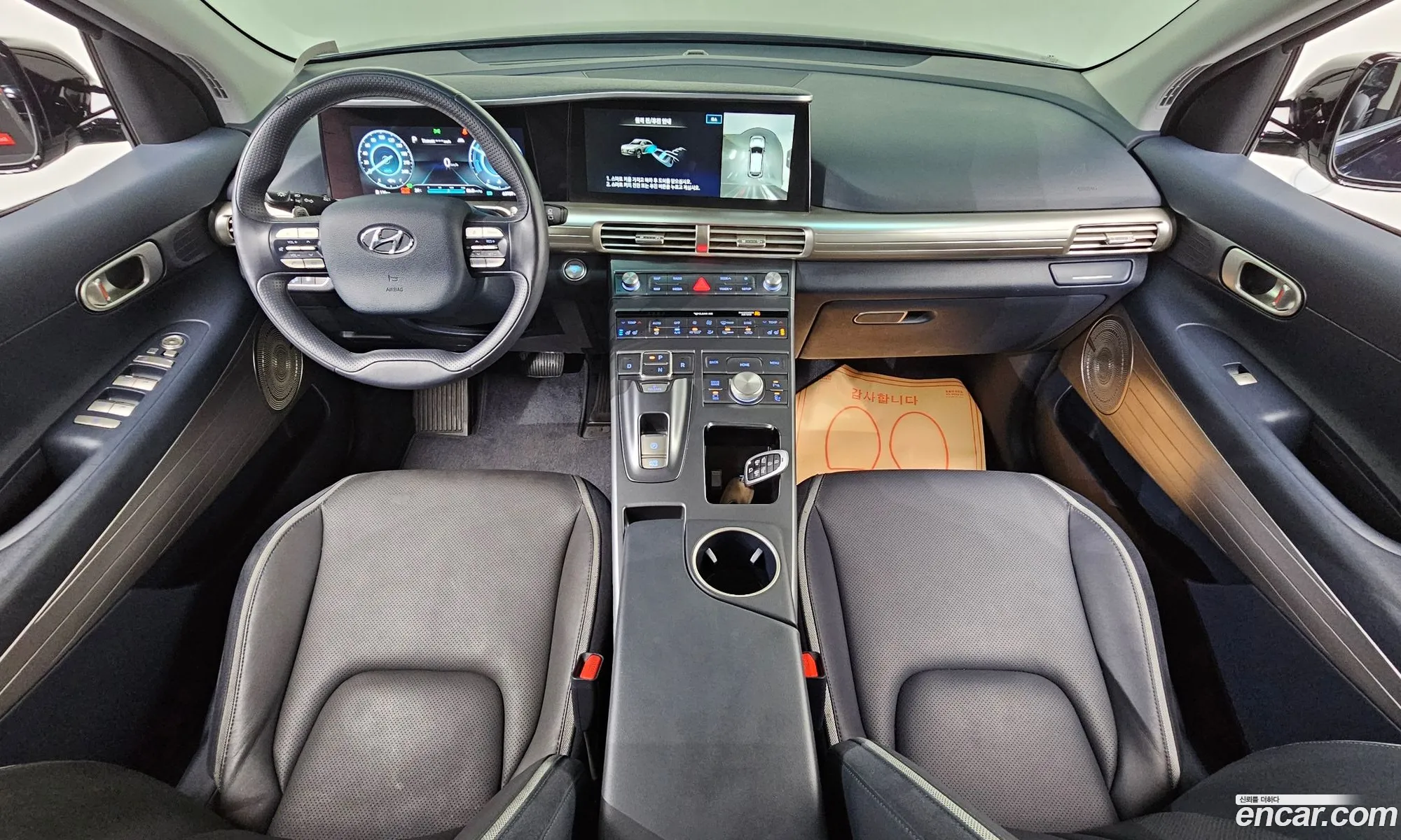 Hyundai Nexo 2022 — 4