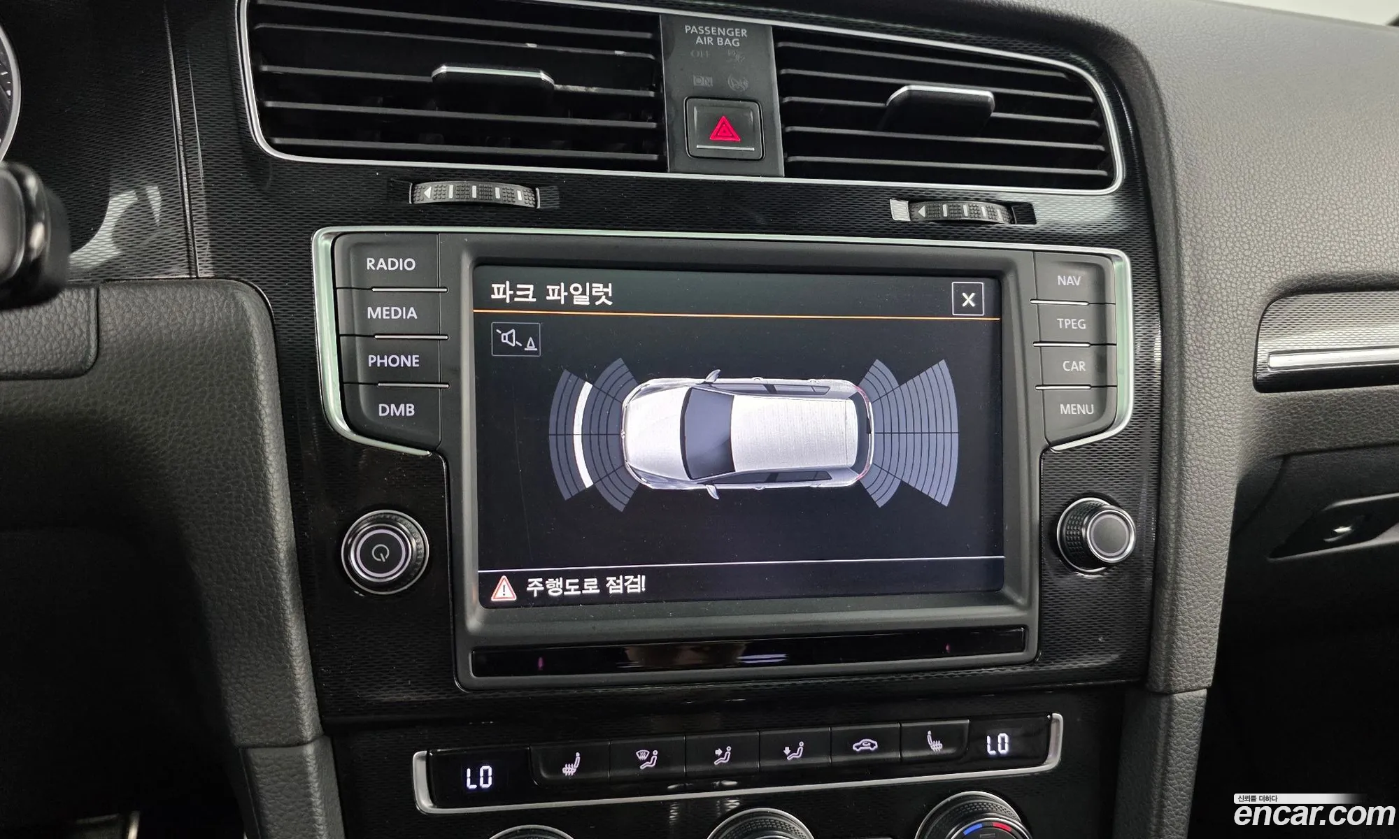 Volkswagen Golf 7th Gen 2014 — 17
