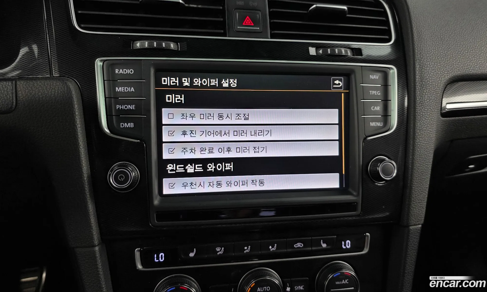 Volkswagen Golf 7th Gen 2014 — 5