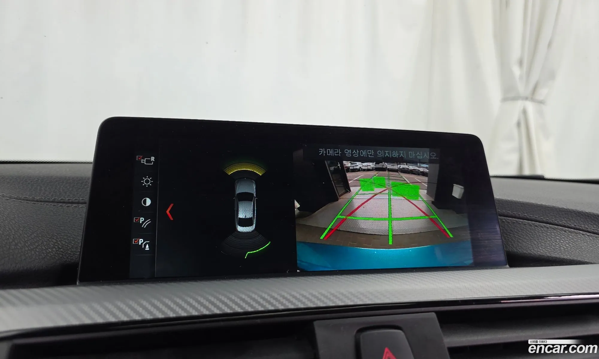 BMW 4 Series 2018 WBA4W3106JAA47996 — 27