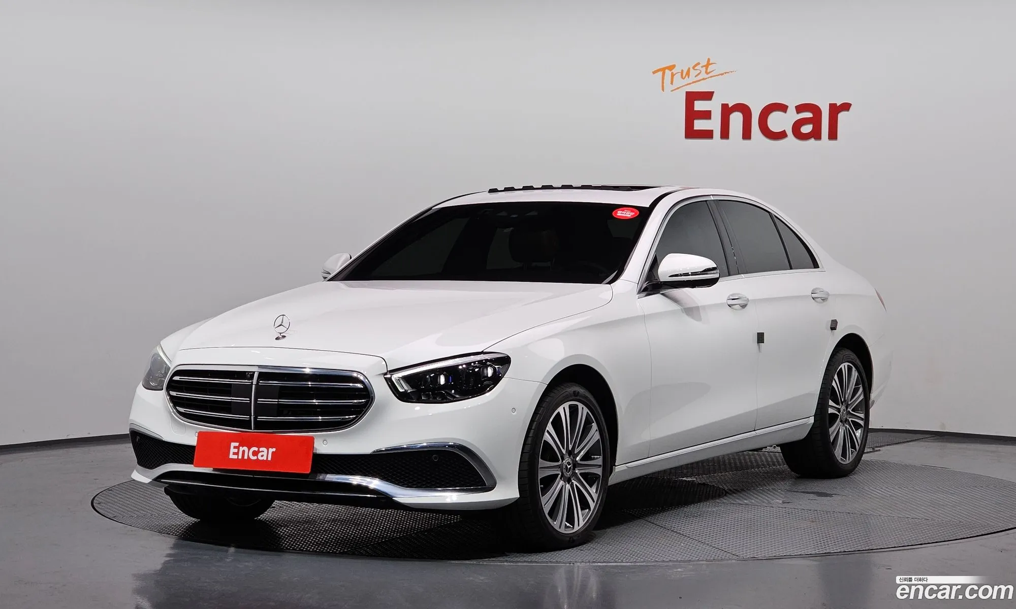 Mercedes-Benz E-Class W213 2022 — 13