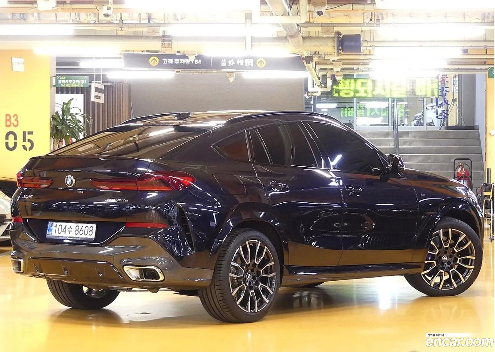 BMW X6 2025 — 7