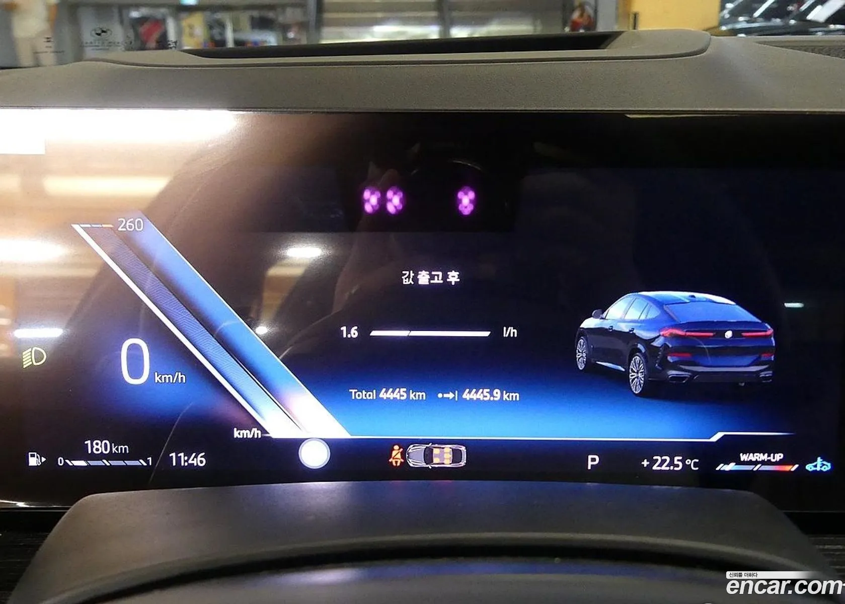 BMW X6 2025 — 13