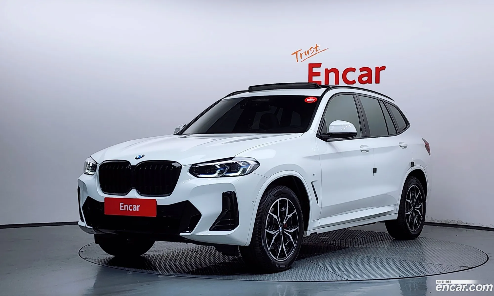 BMW X3 2023 — 3